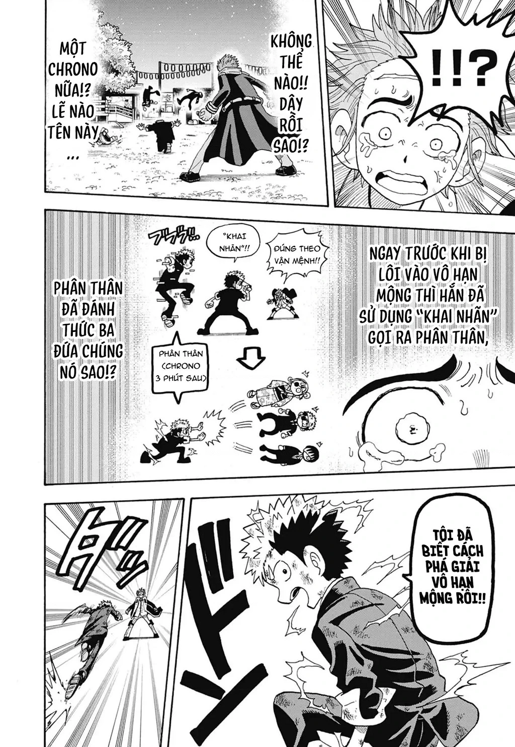 Unmei No Makimodoshi Chapter 51 - 30