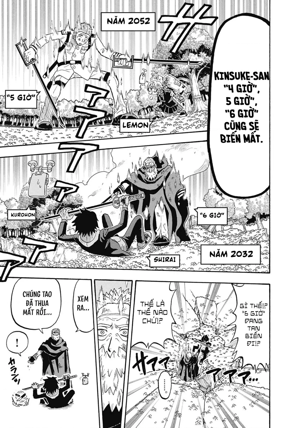 Unmei No Makimodoshi Chapter 52 - 5