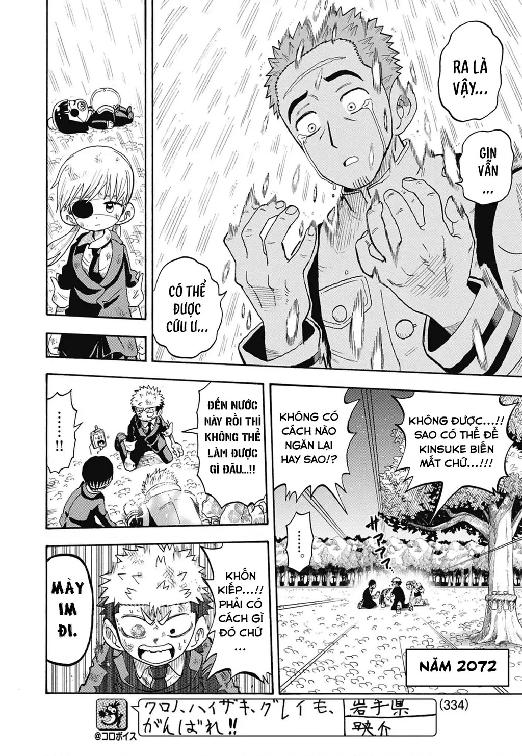 Unmei No Makimodoshi Chapter 52 - 8