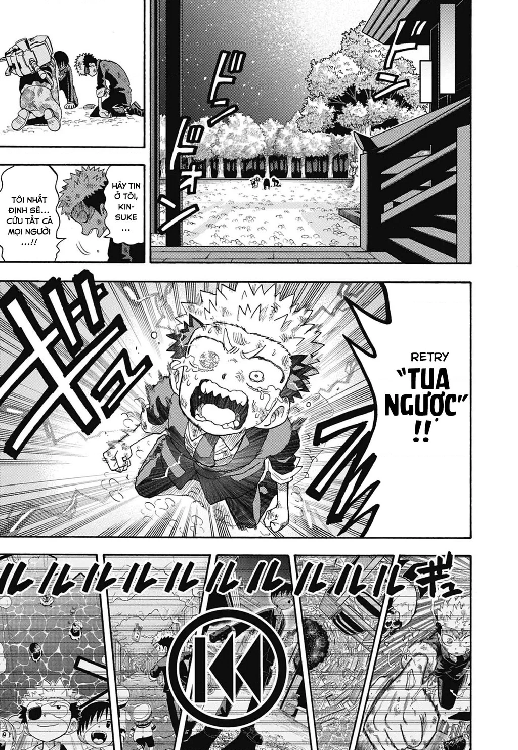 Unmei No Makimodoshi Chapter 52 - 15