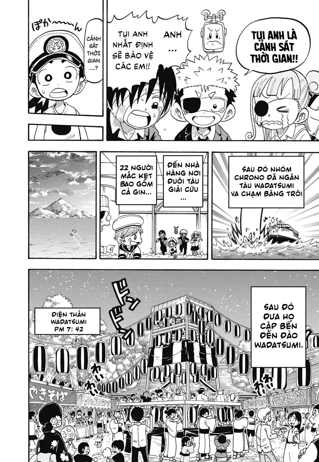 Unmei No Makimodoshi Chapter 52 - 18