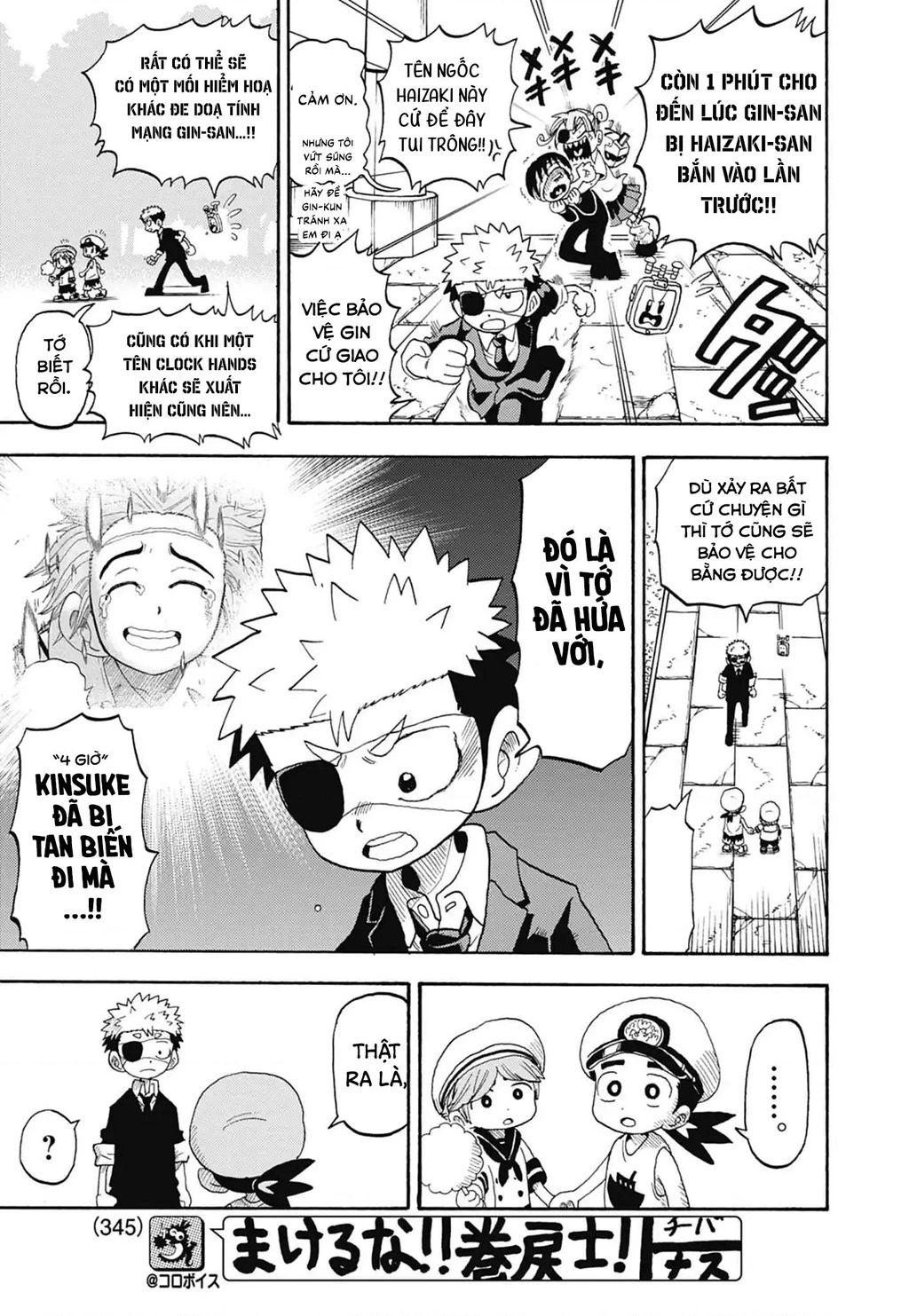 Unmei No Makimodoshi Chapter 52 - 19