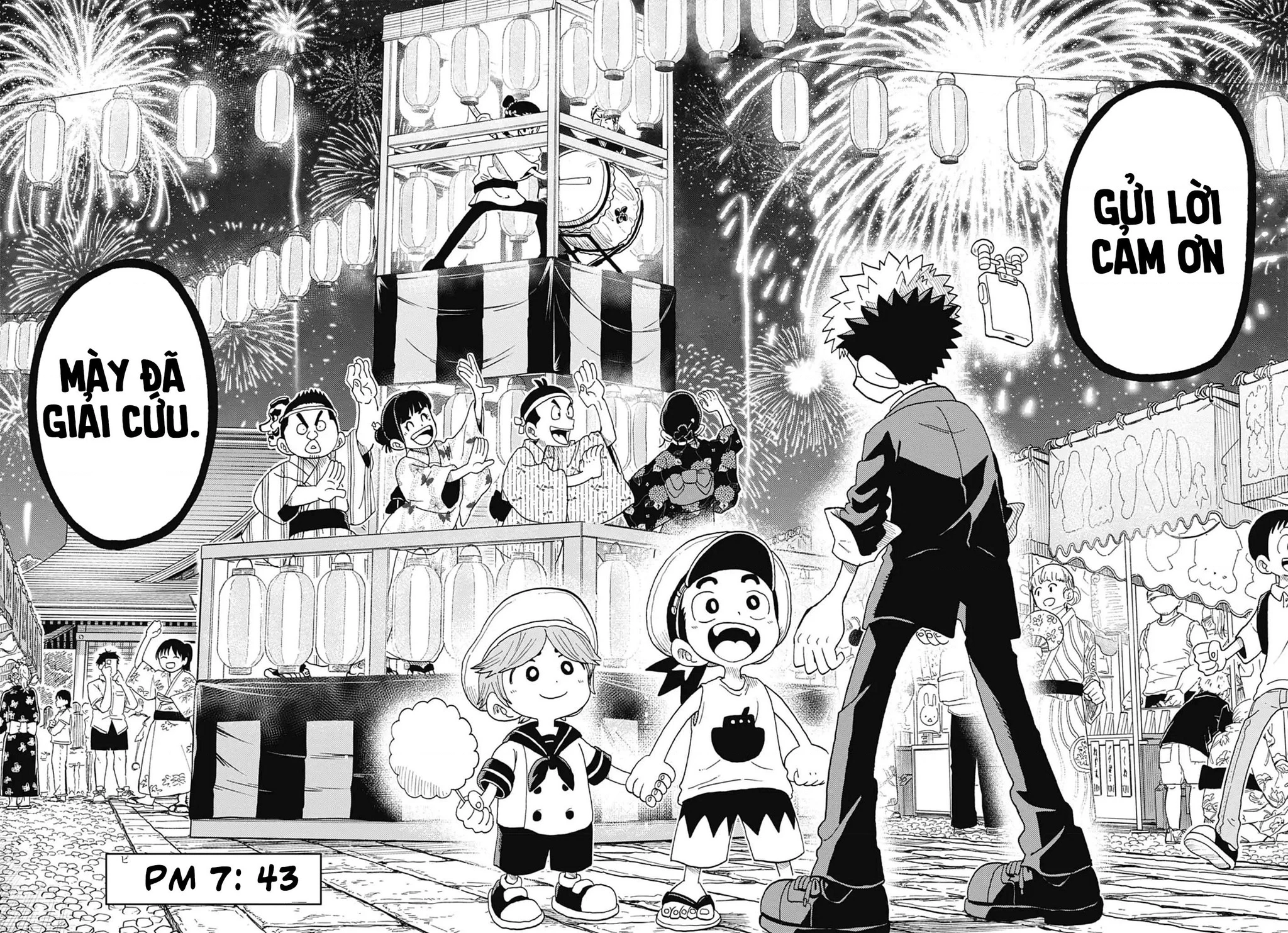 Unmei No Makimodoshi Chapter 52 - 22