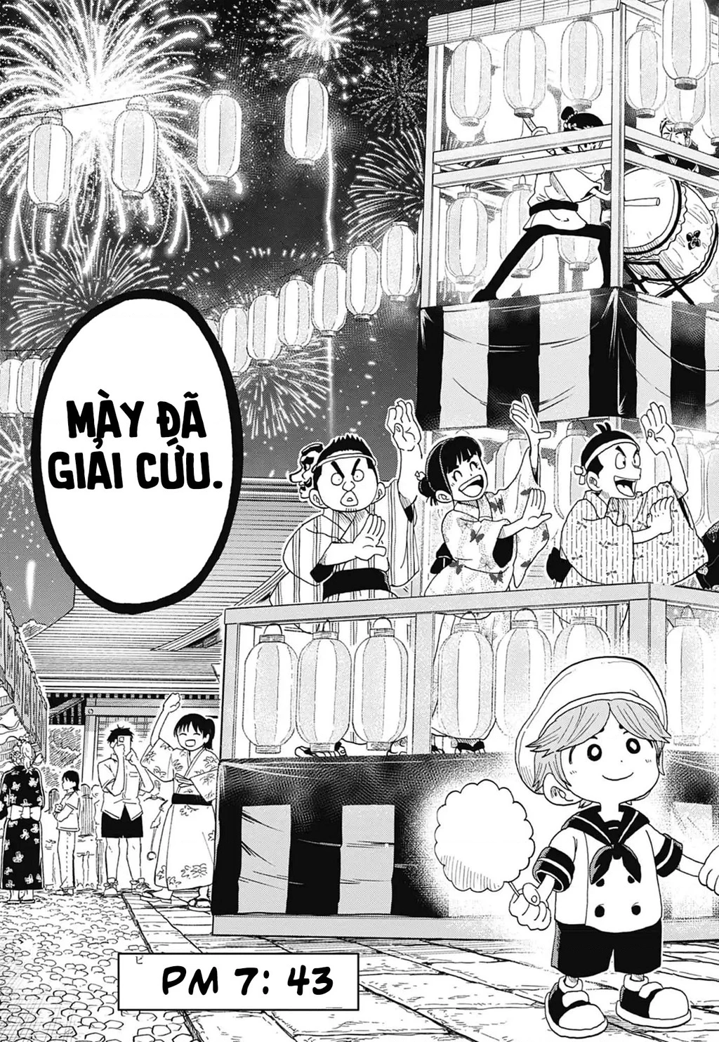 Unmei No Makimodoshi Chapter 52 - 24