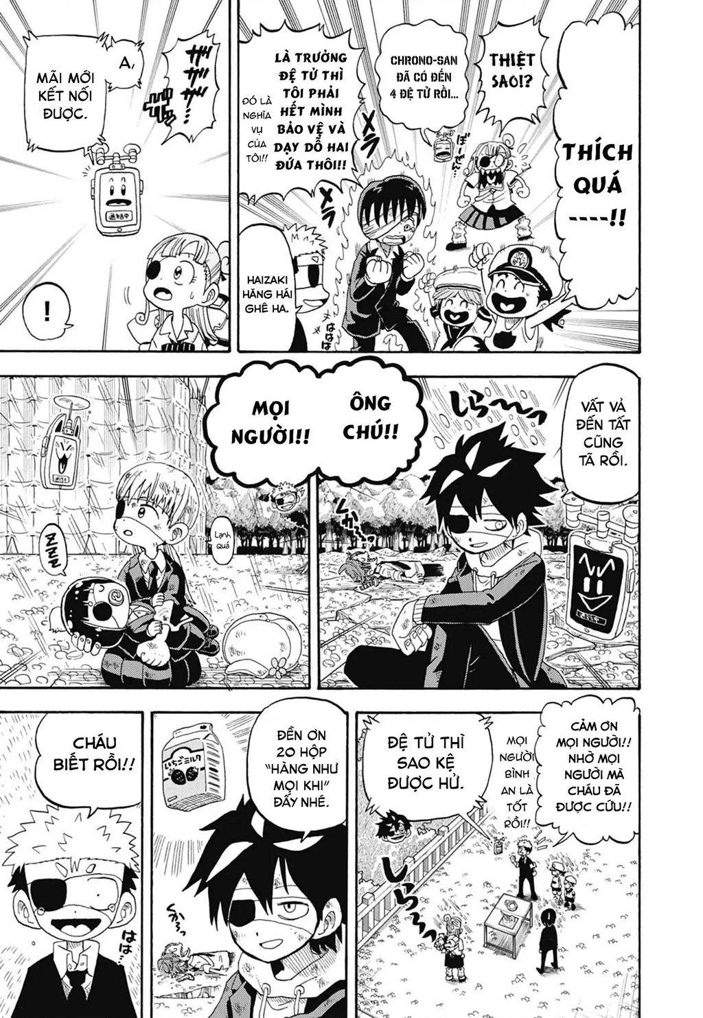 Unmei No Makimodoshi Chapter 52 - 30