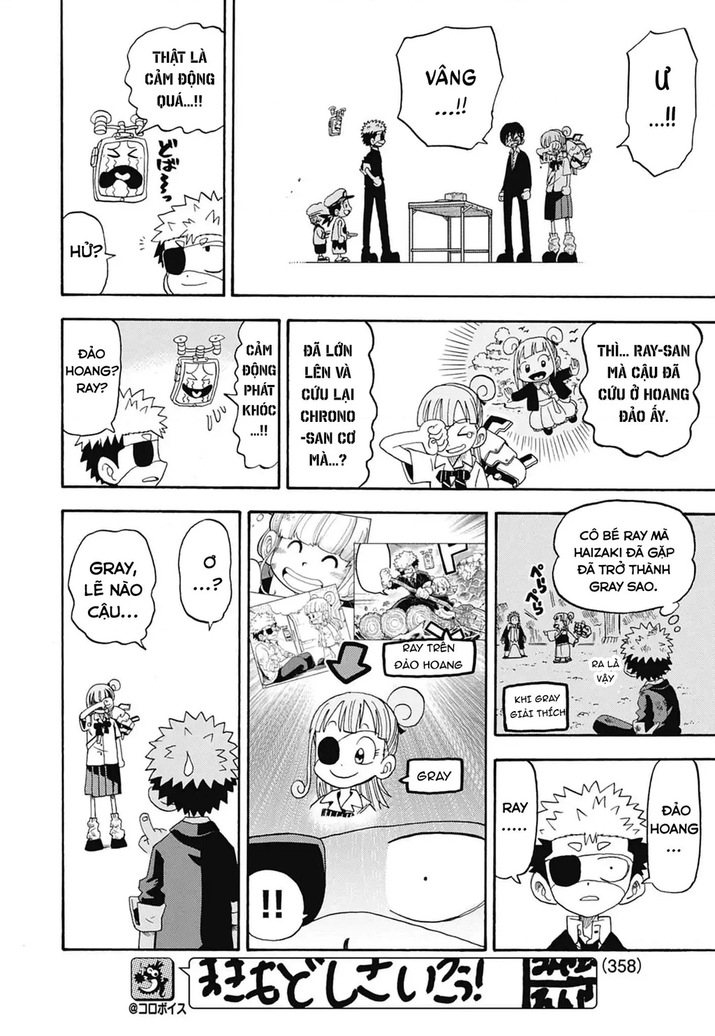 Unmei No Makimodoshi Chapter 52 - 33