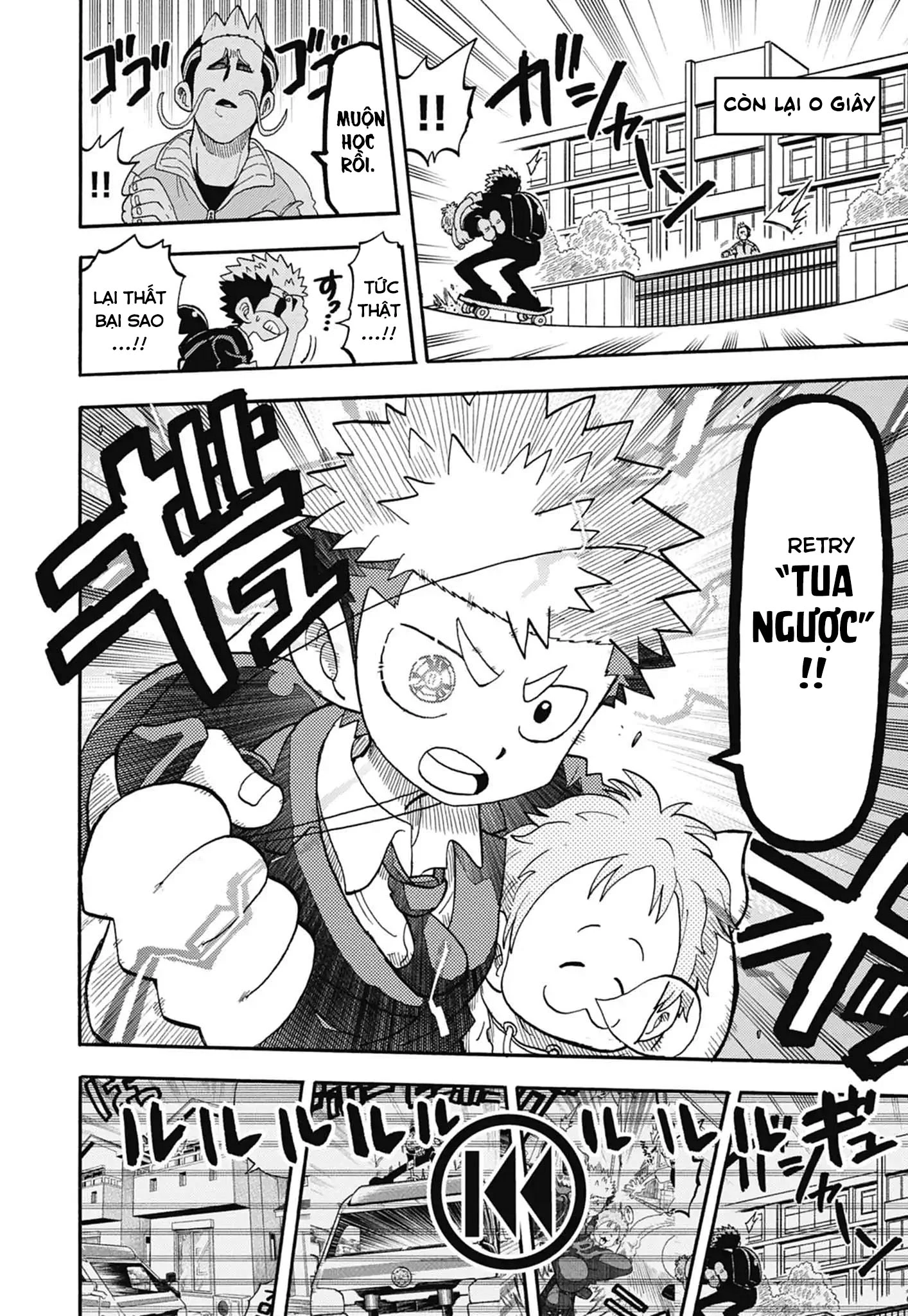 Unmei No Makimodoshi Chapter 53 - 12