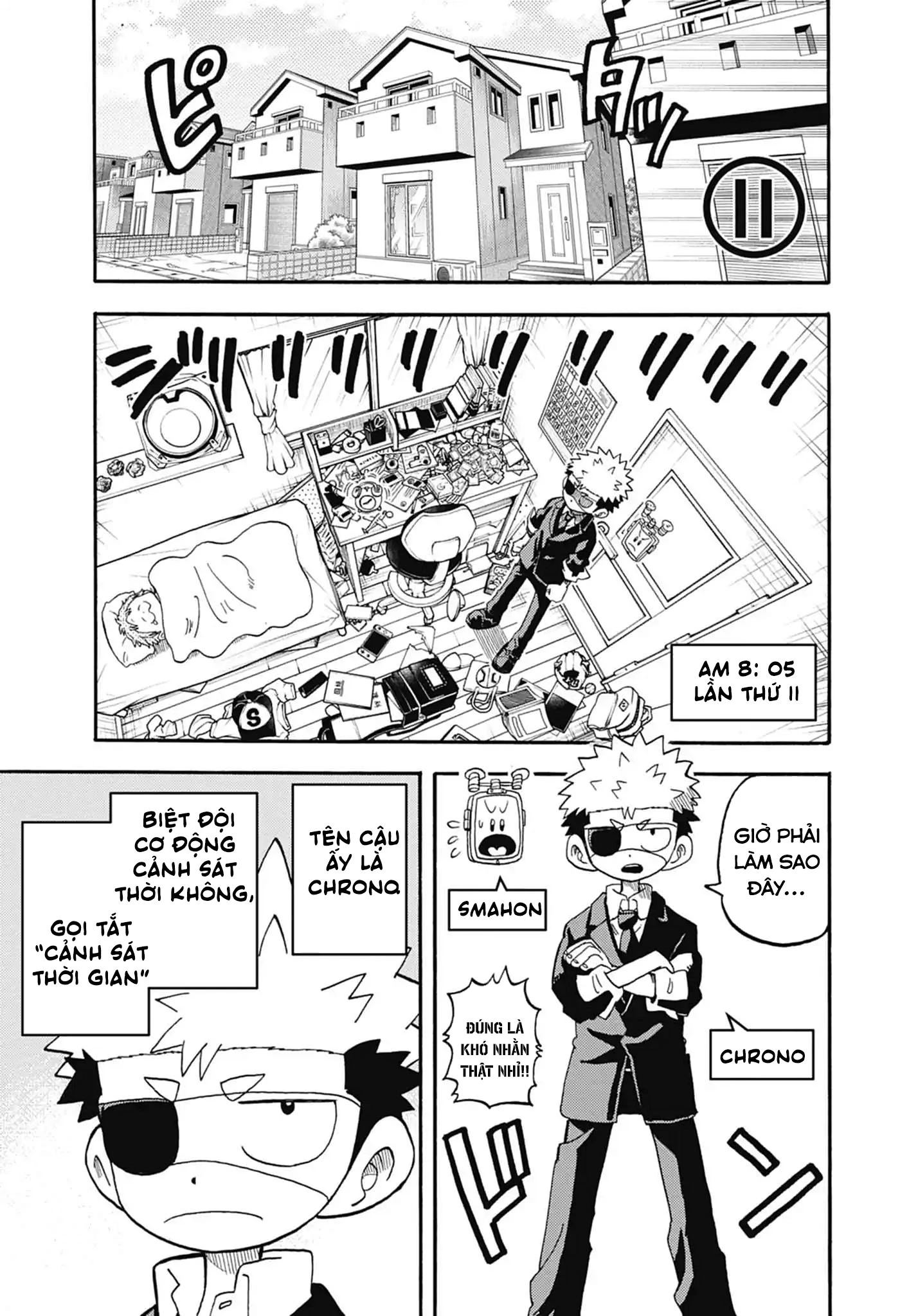 Unmei No Makimodoshi Chapter 53 - 13