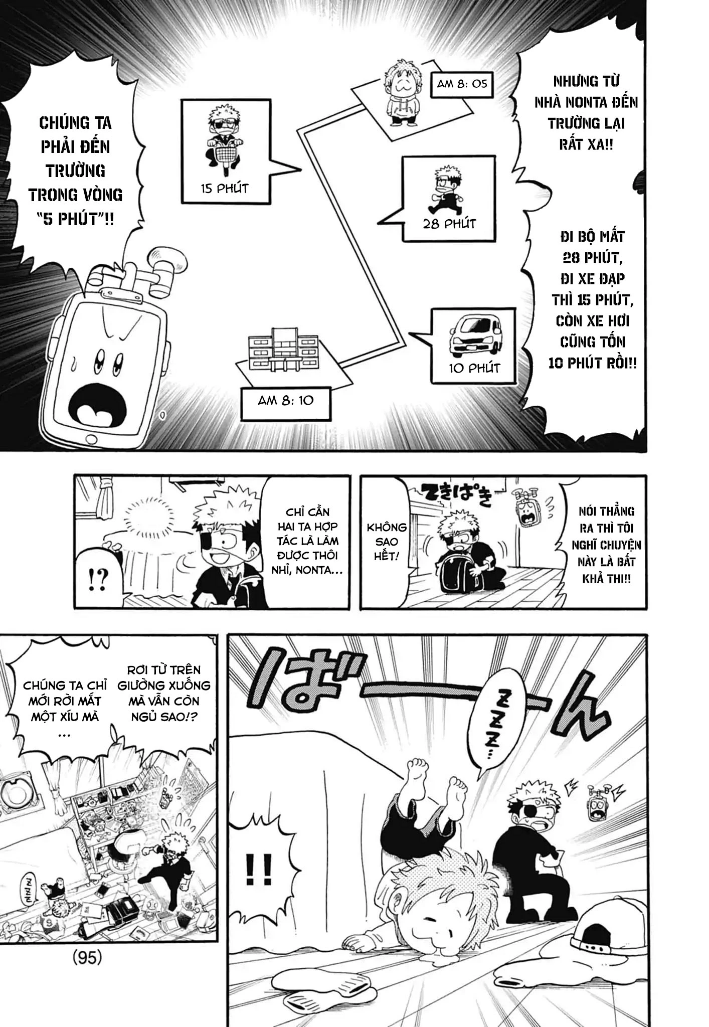 Unmei No Makimodoshi Chapter 53 - 15