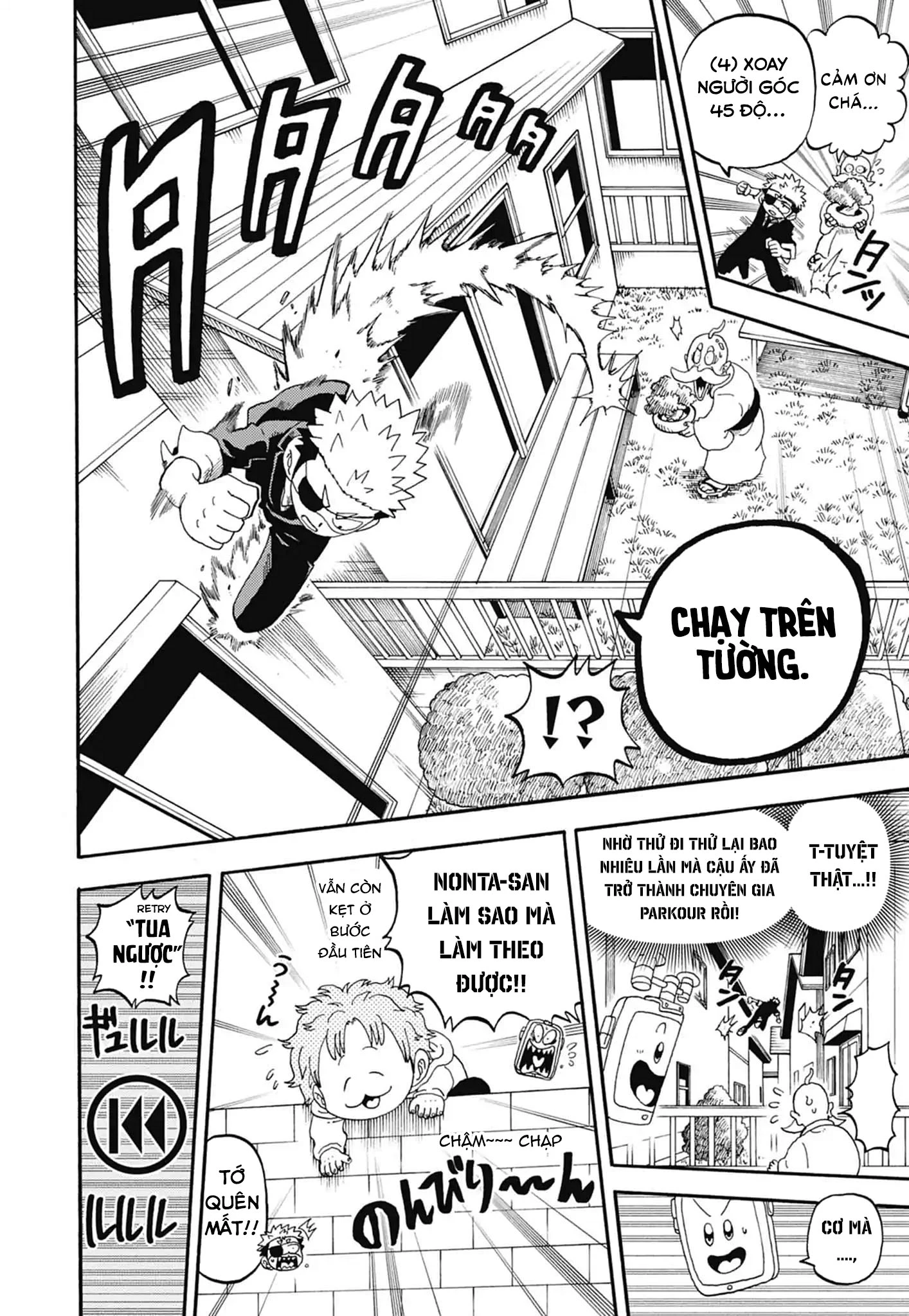 Unmei No Makimodoshi Chapter 53 - 20