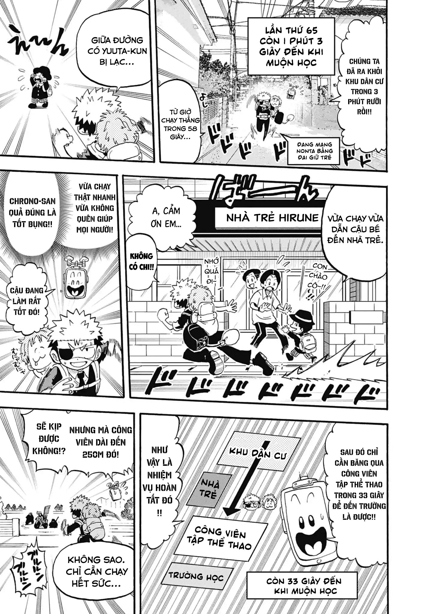 Unmei No Makimodoshi Chapter 53 - 21