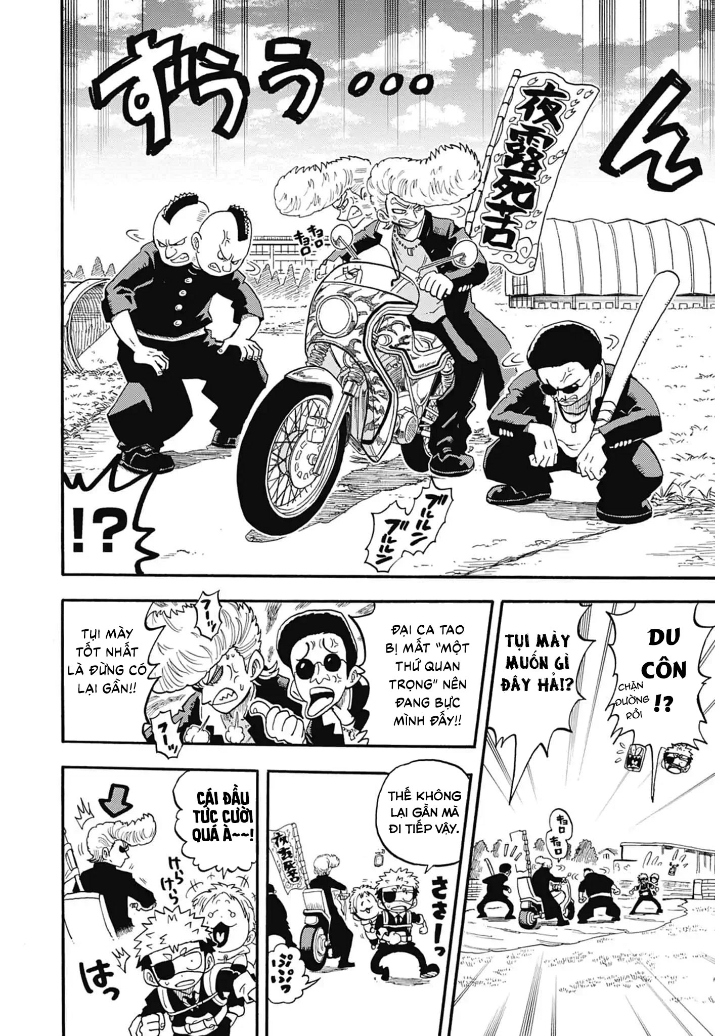 Unmei No Makimodoshi Chapter 53 - 22