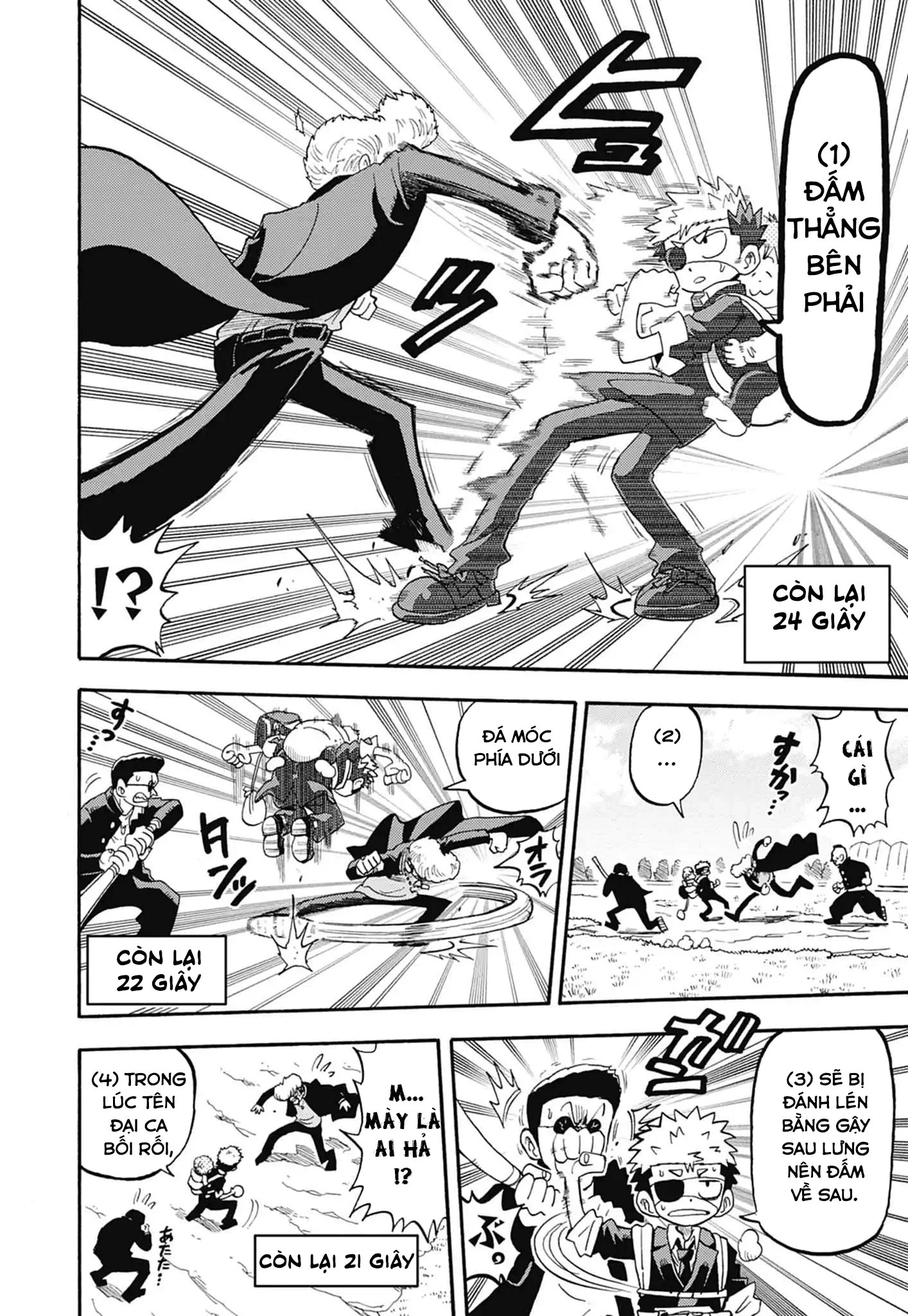 Unmei No Makimodoshi Chapter 53 - 24