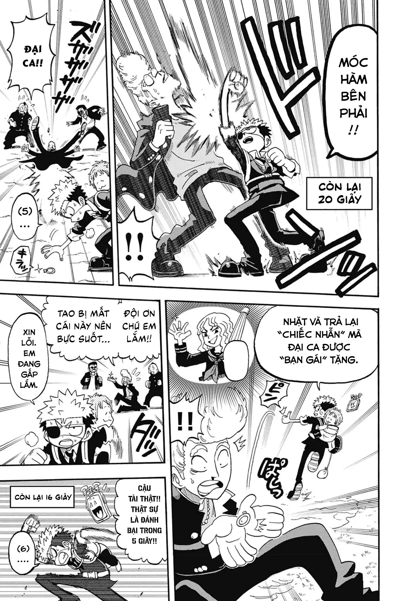 Unmei No Makimodoshi Chapter 53 - 25