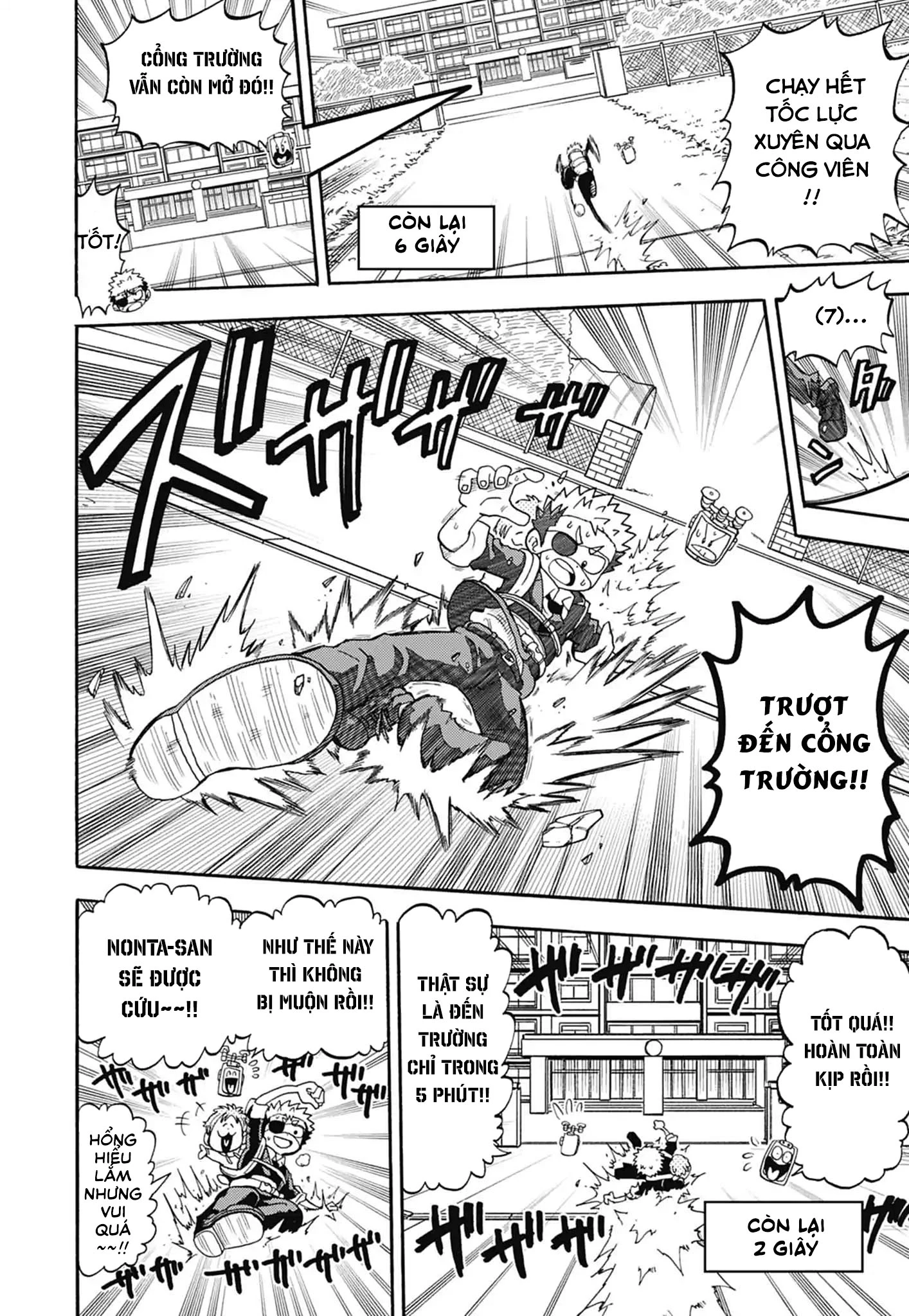 Unmei No Makimodoshi Chapter 53 - 26