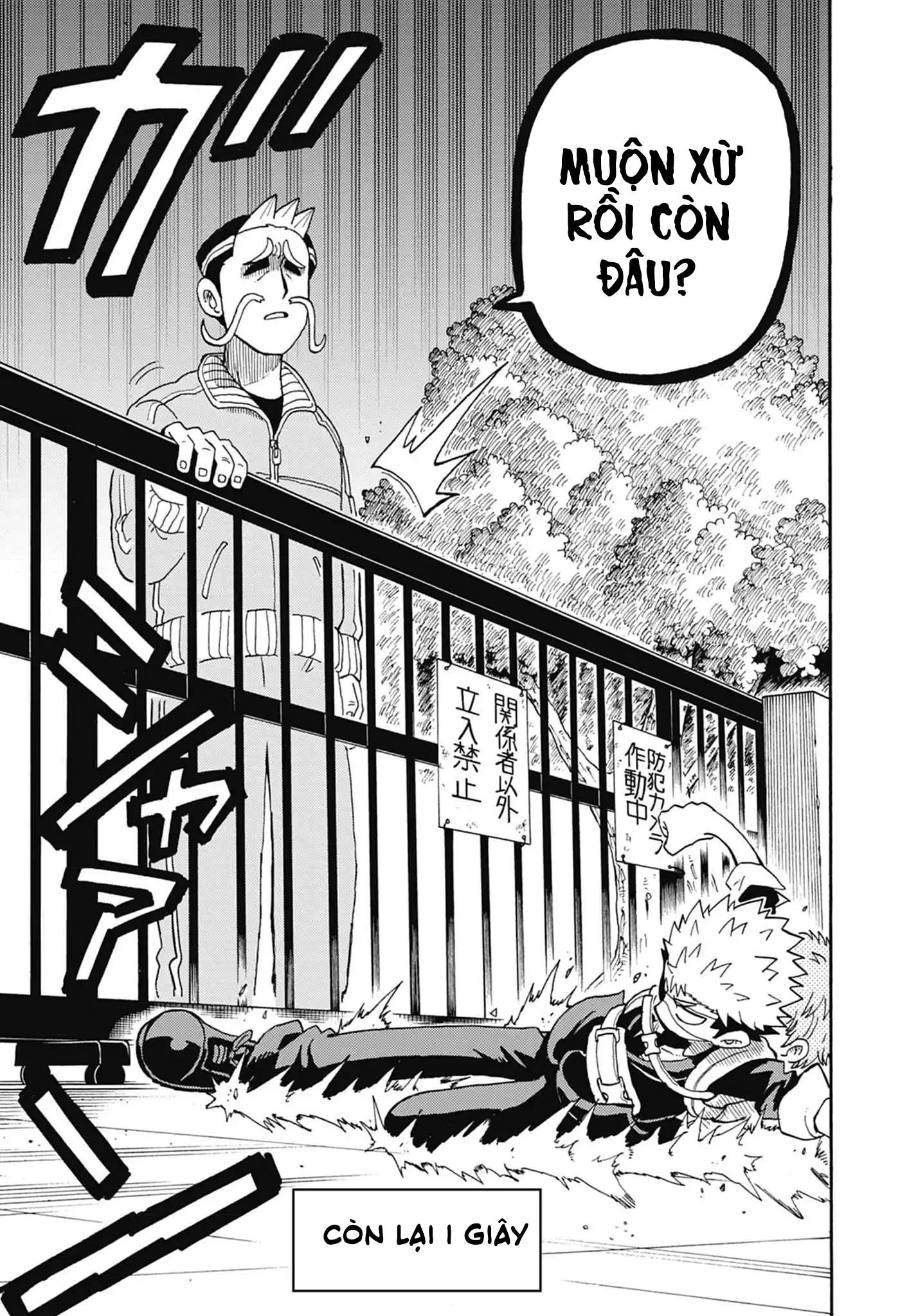 Unmei No Makimodoshi Chapter 53 - 27