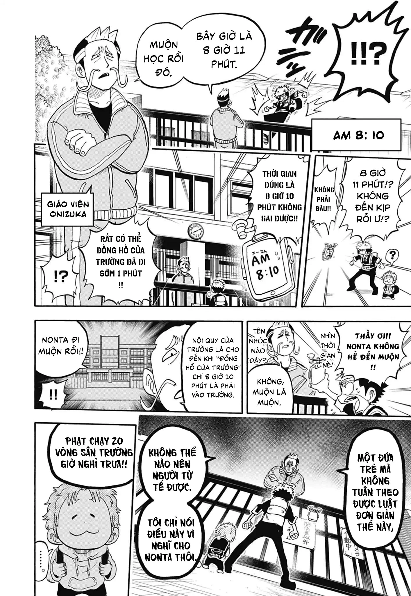 Unmei No Makimodoshi Chapter 53 - 28