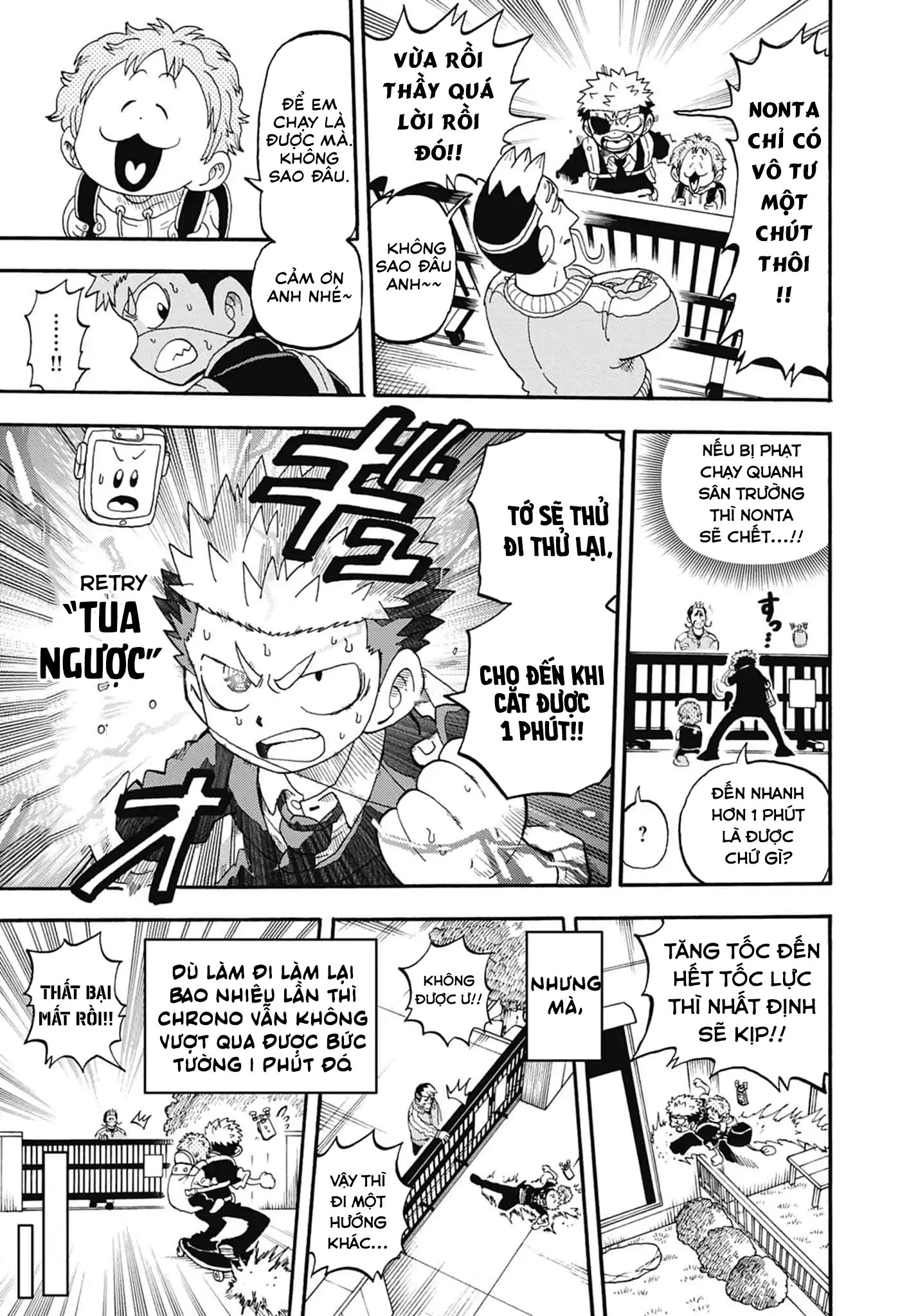 Unmei No Makimodoshi Chapter 53 - 29