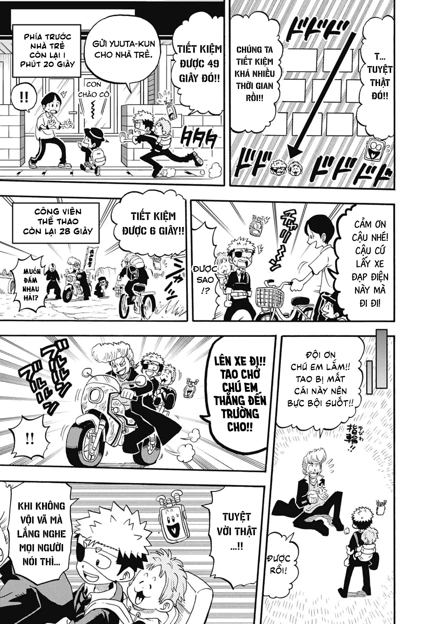 Unmei No Makimodoshi Chapter 53 - 33