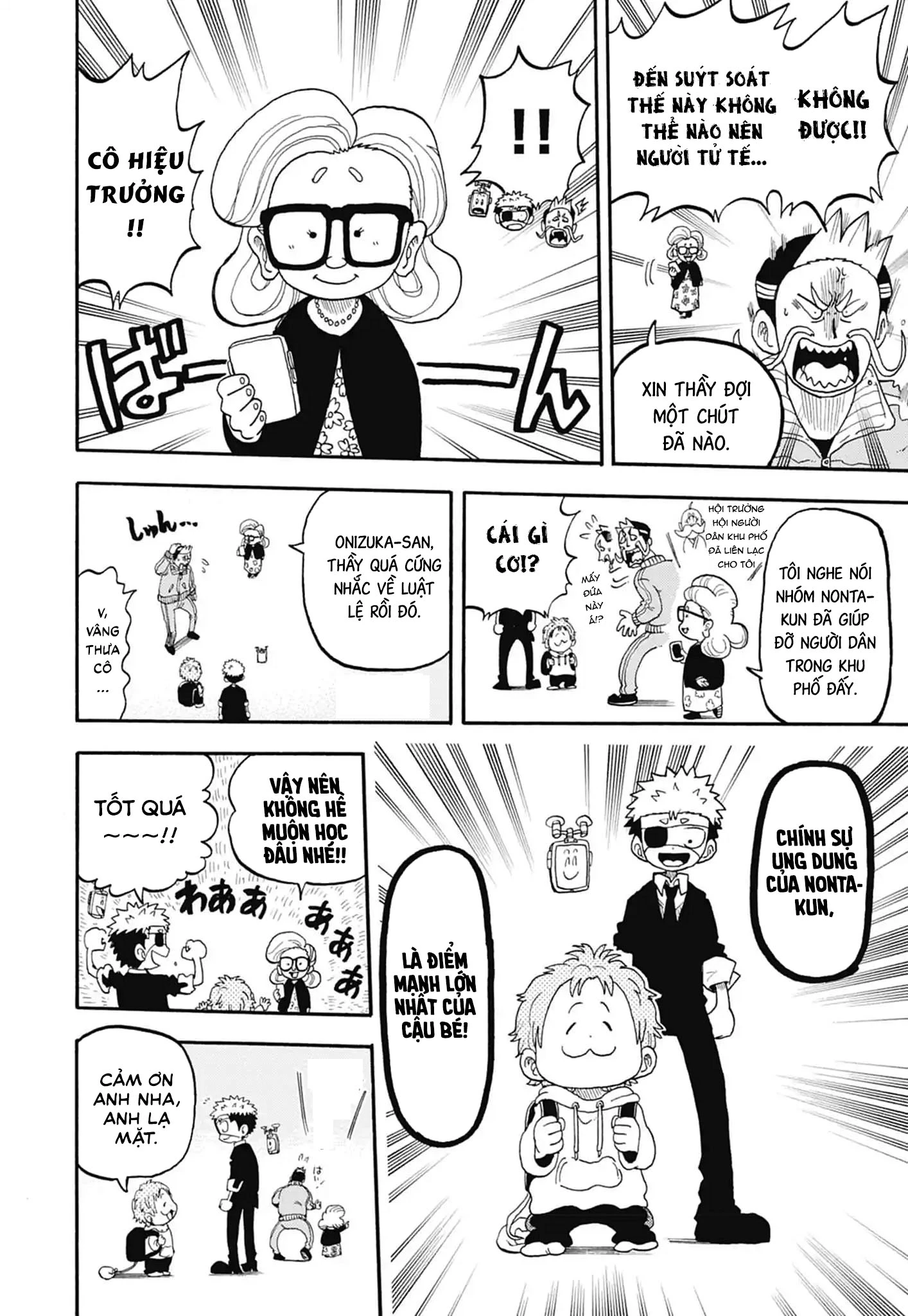 Unmei No Makimodoshi Chapter 53 - 36