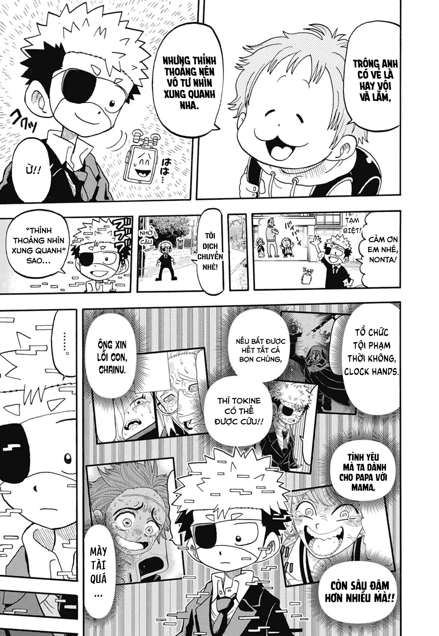 Unmei No Makimodoshi Chapter 53 - 37