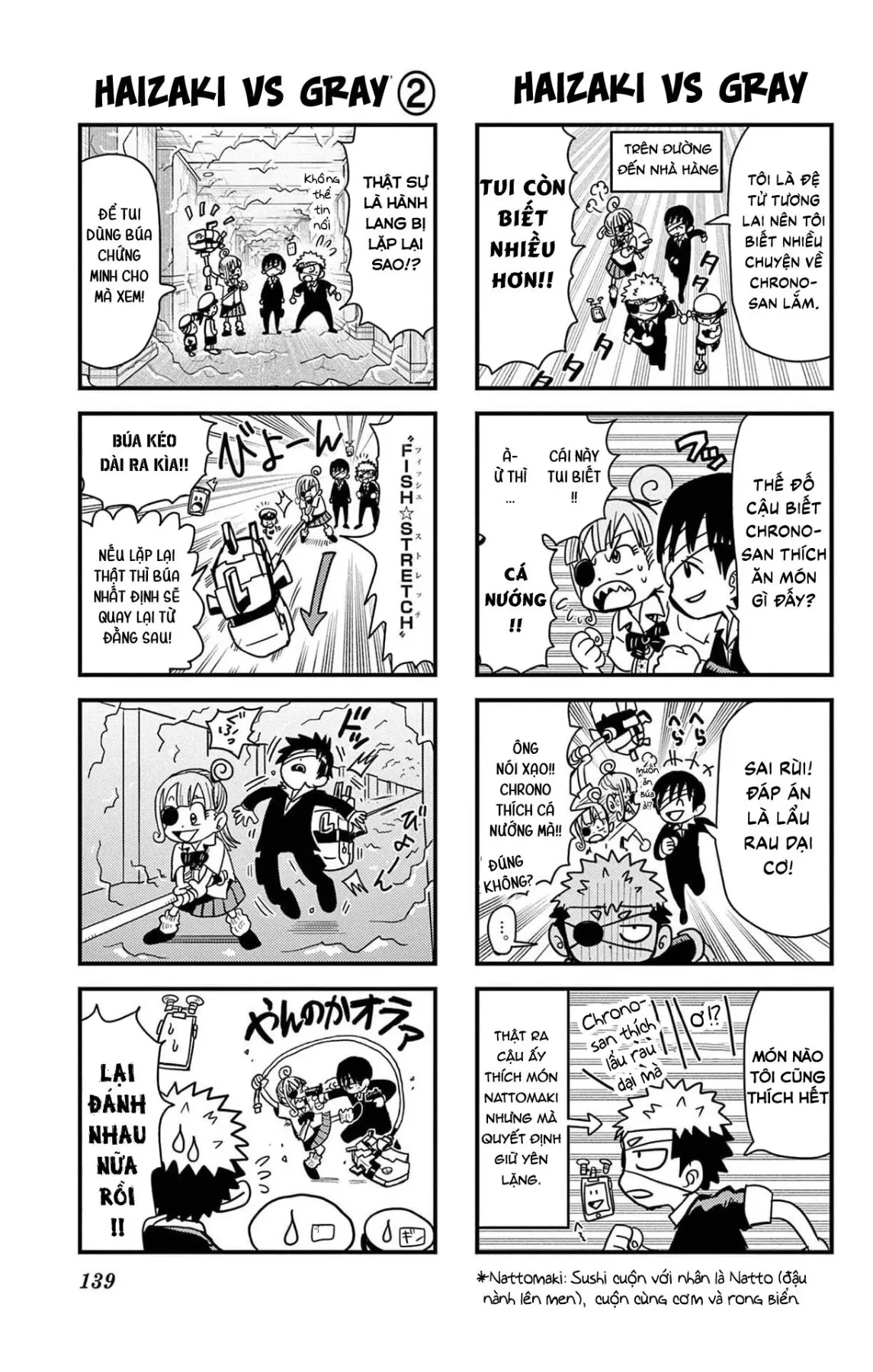 Unmei No Makimodoshi Chapter  53.1 - 4
