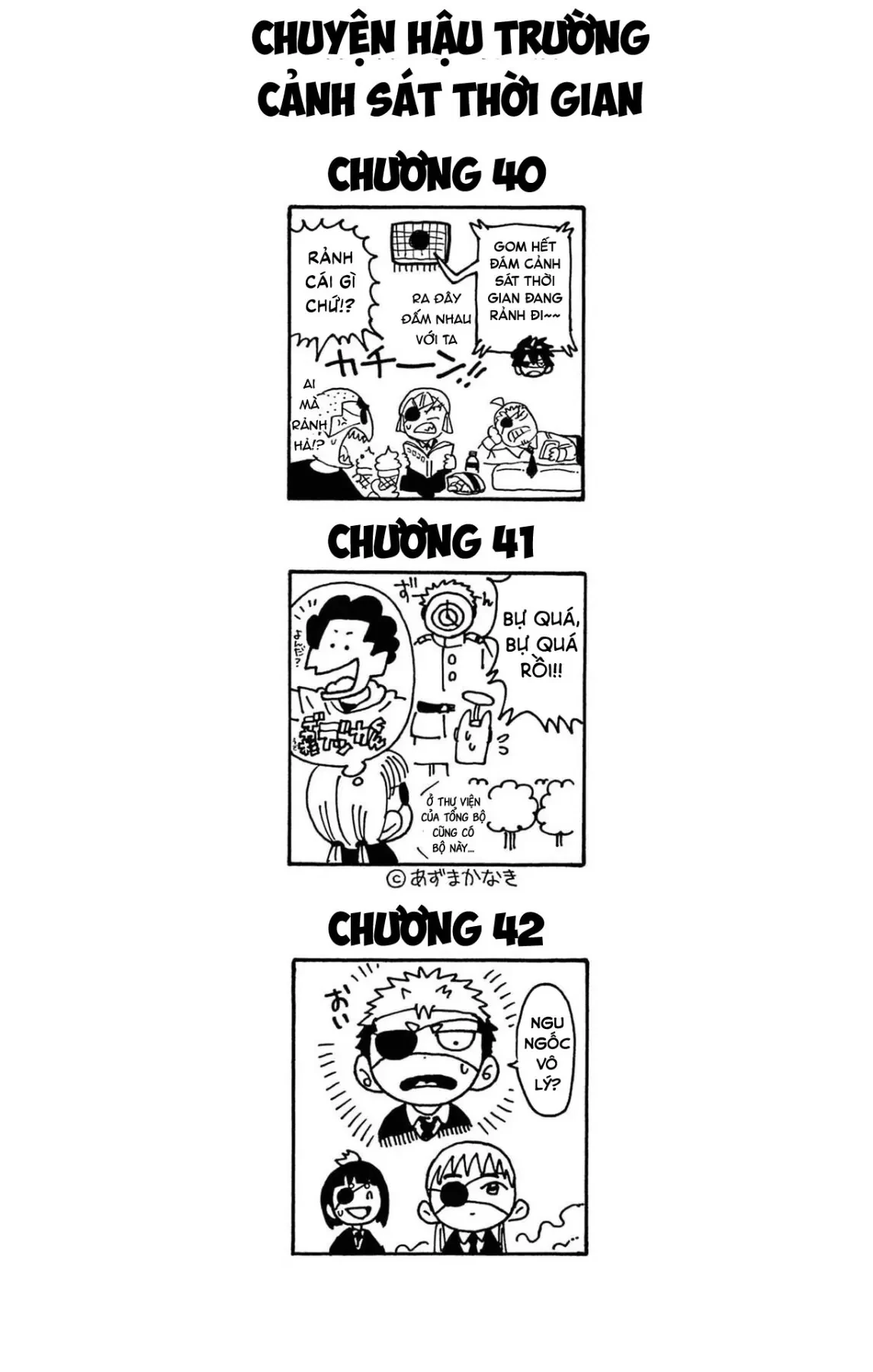 Unmei No Makimodoshi Chapter  53.1 - 20