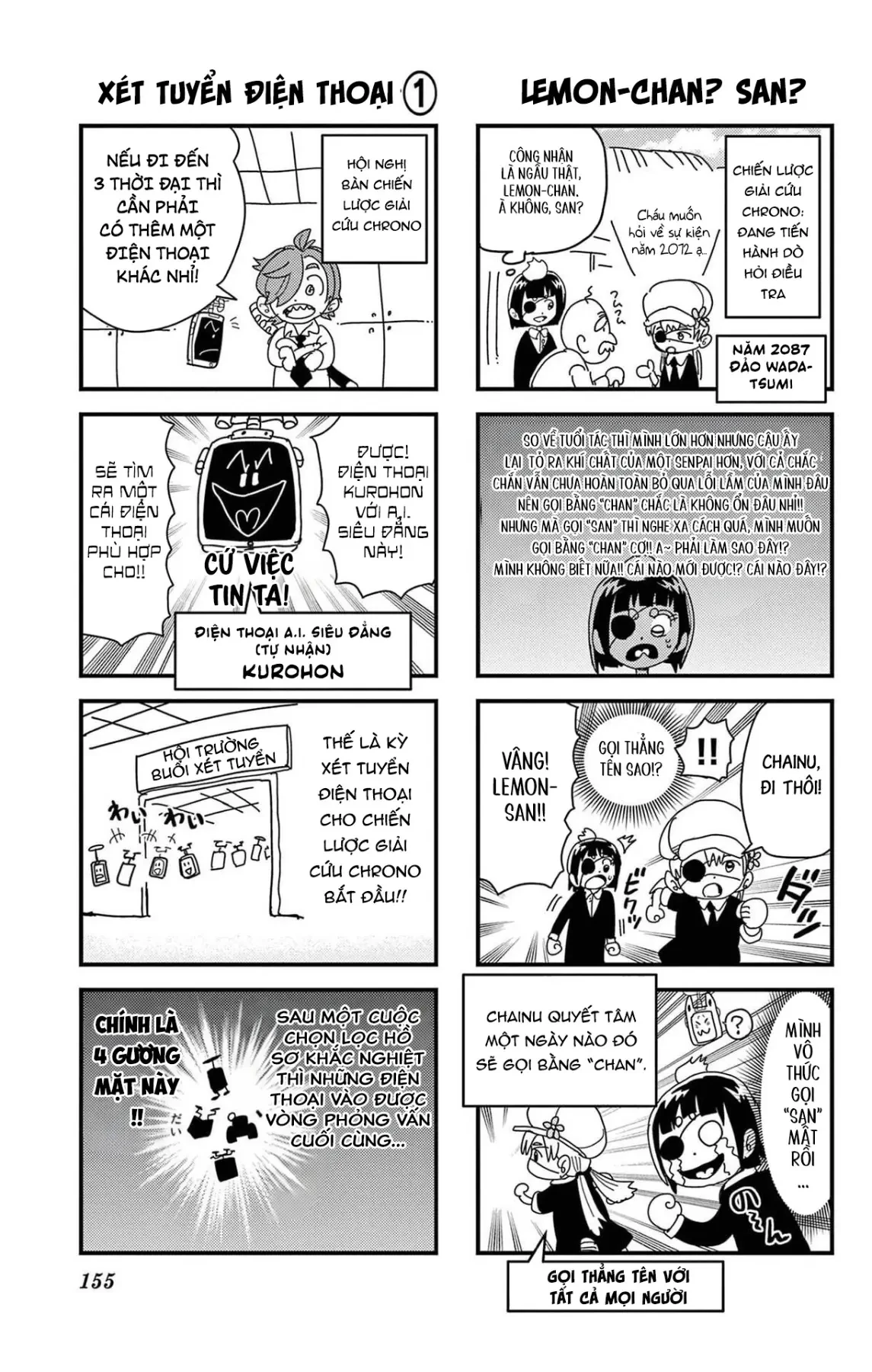 Unmei No Makimodoshi Chapter  53.1 - 21