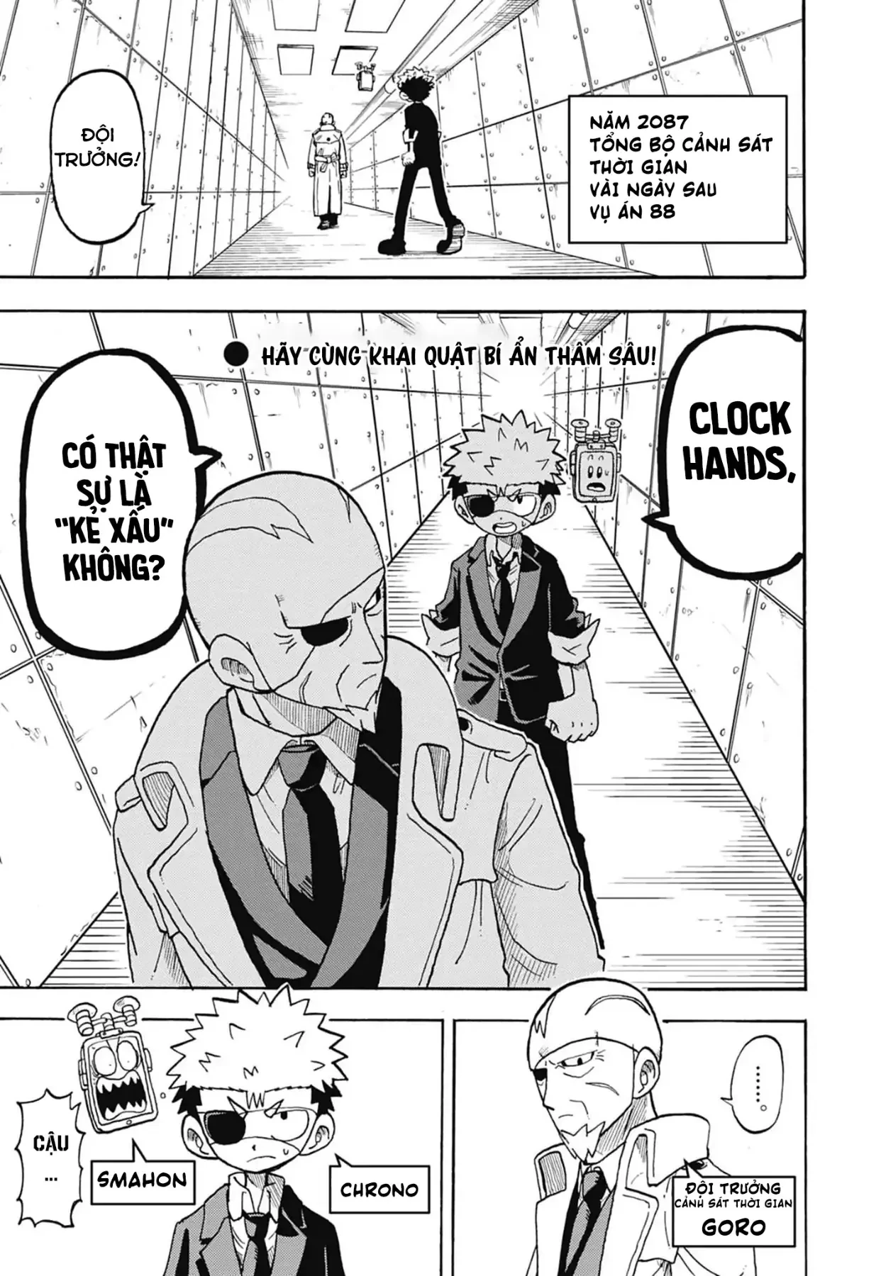 Unmei No Makimodoshi Chapter  54 - 3