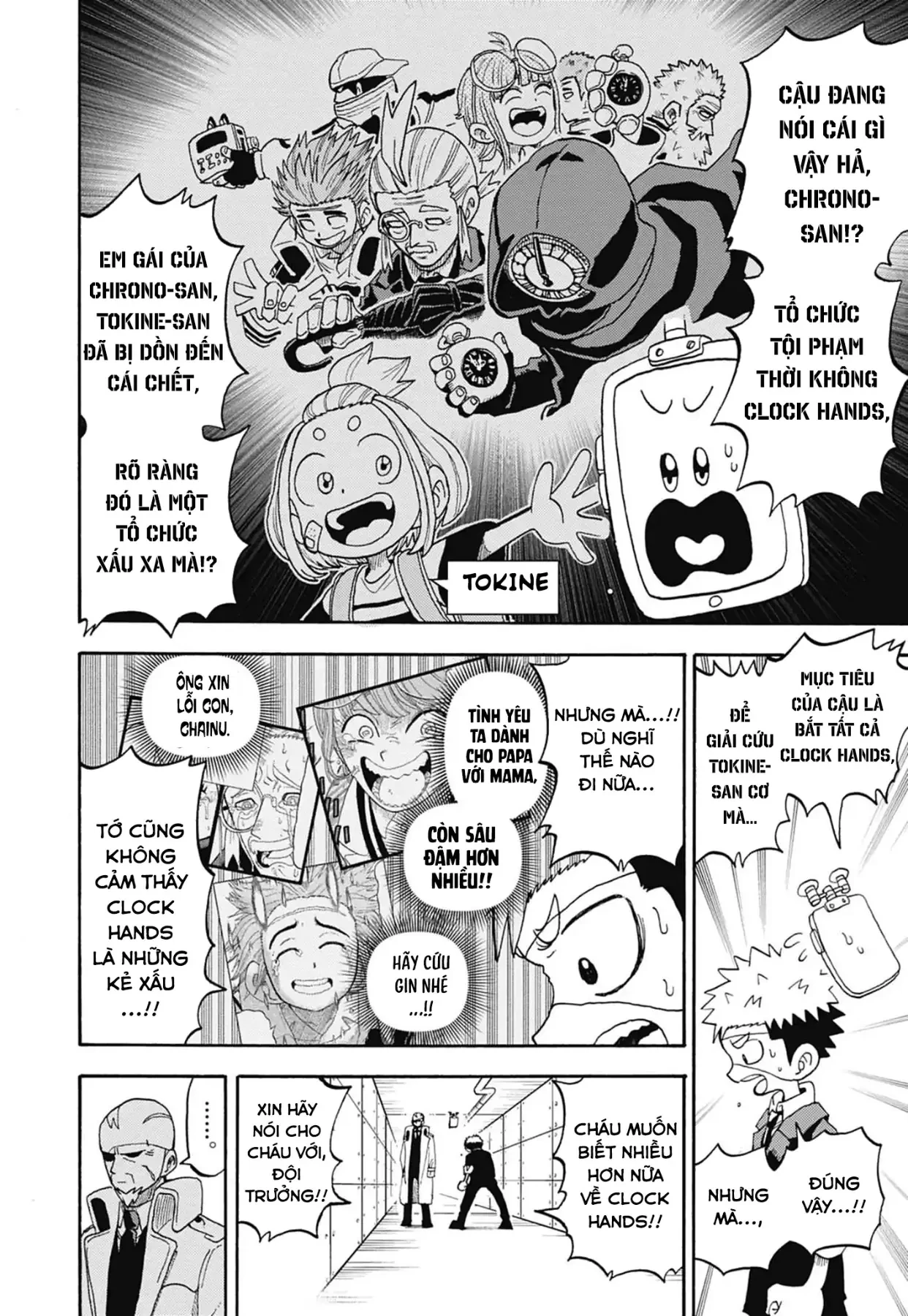 Unmei No Makimodoshi Chapter  54 - 4