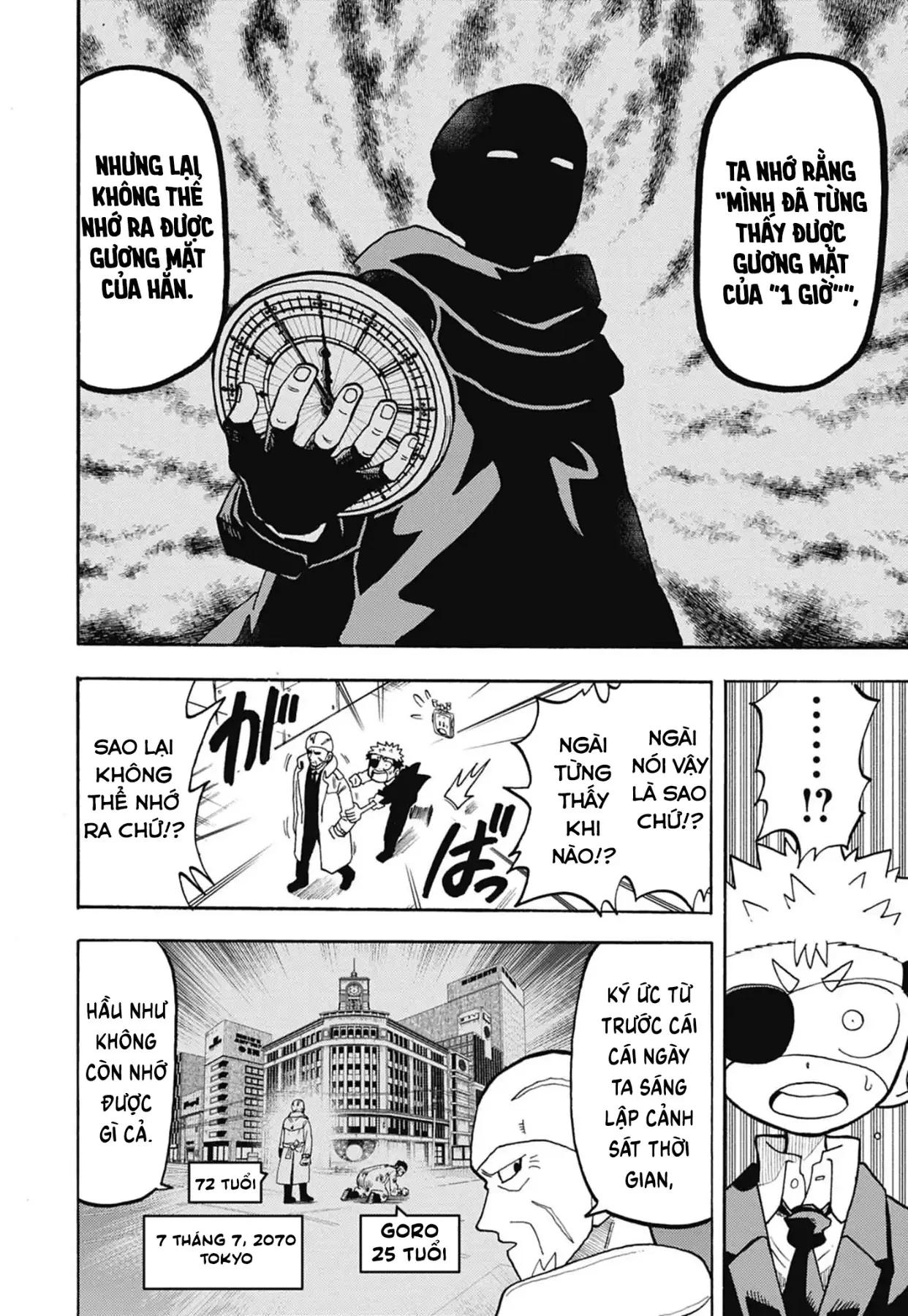 Unmei No Makimodoshi Chapter  54 - 6