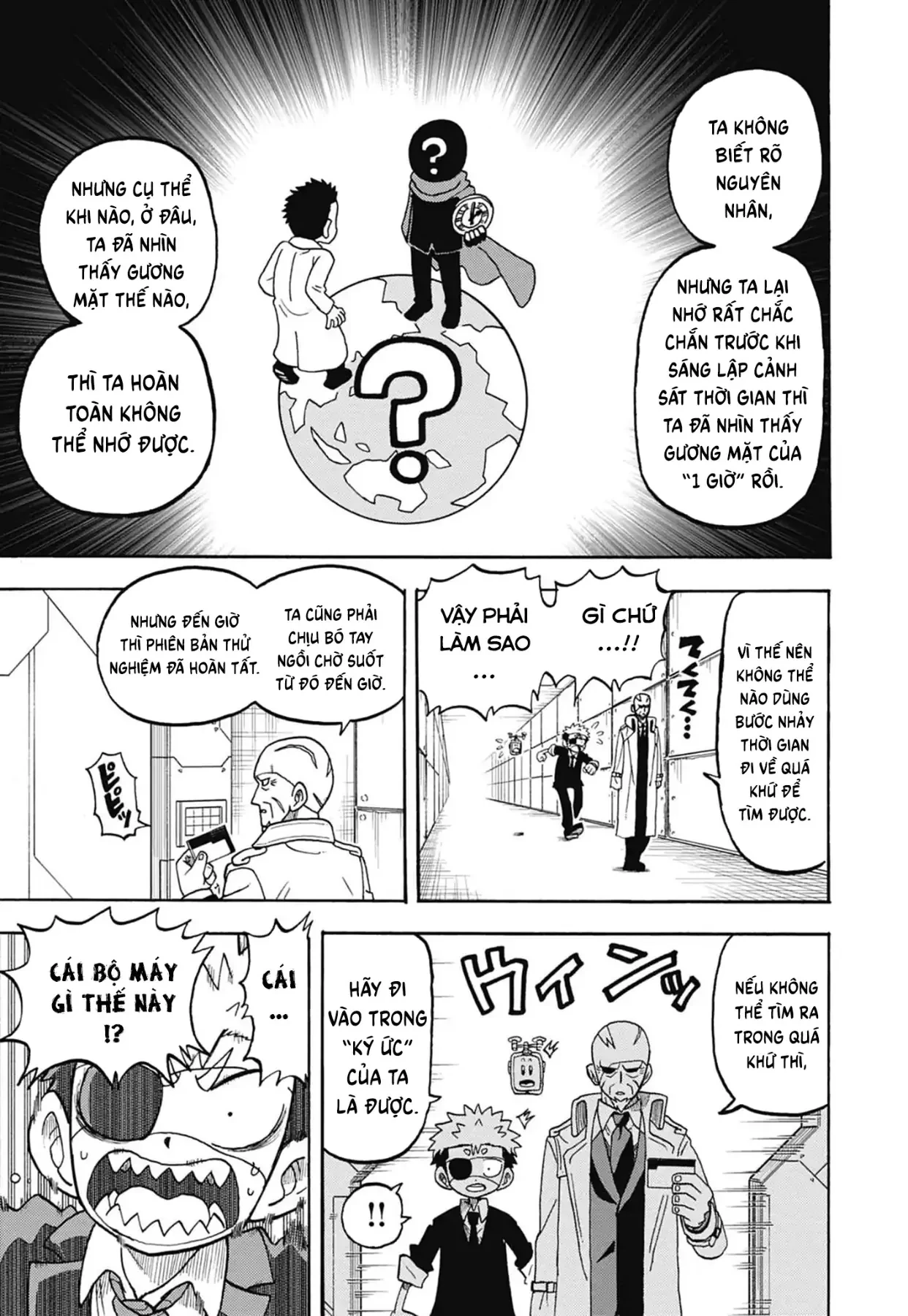 Unmei No Makimodoshi Chapter  54 - 7