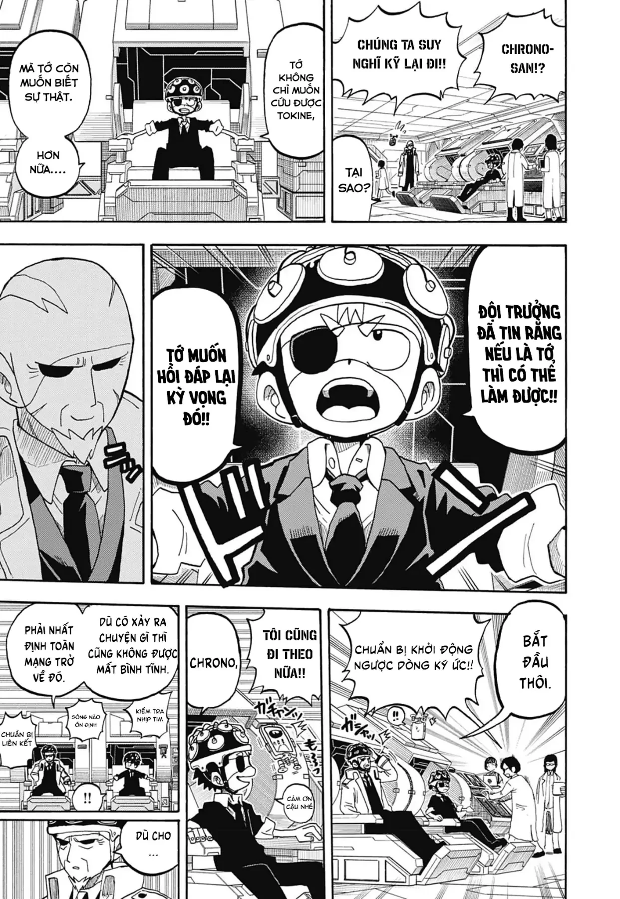 Unmei No Makimodoshi Chapter  54 - 11