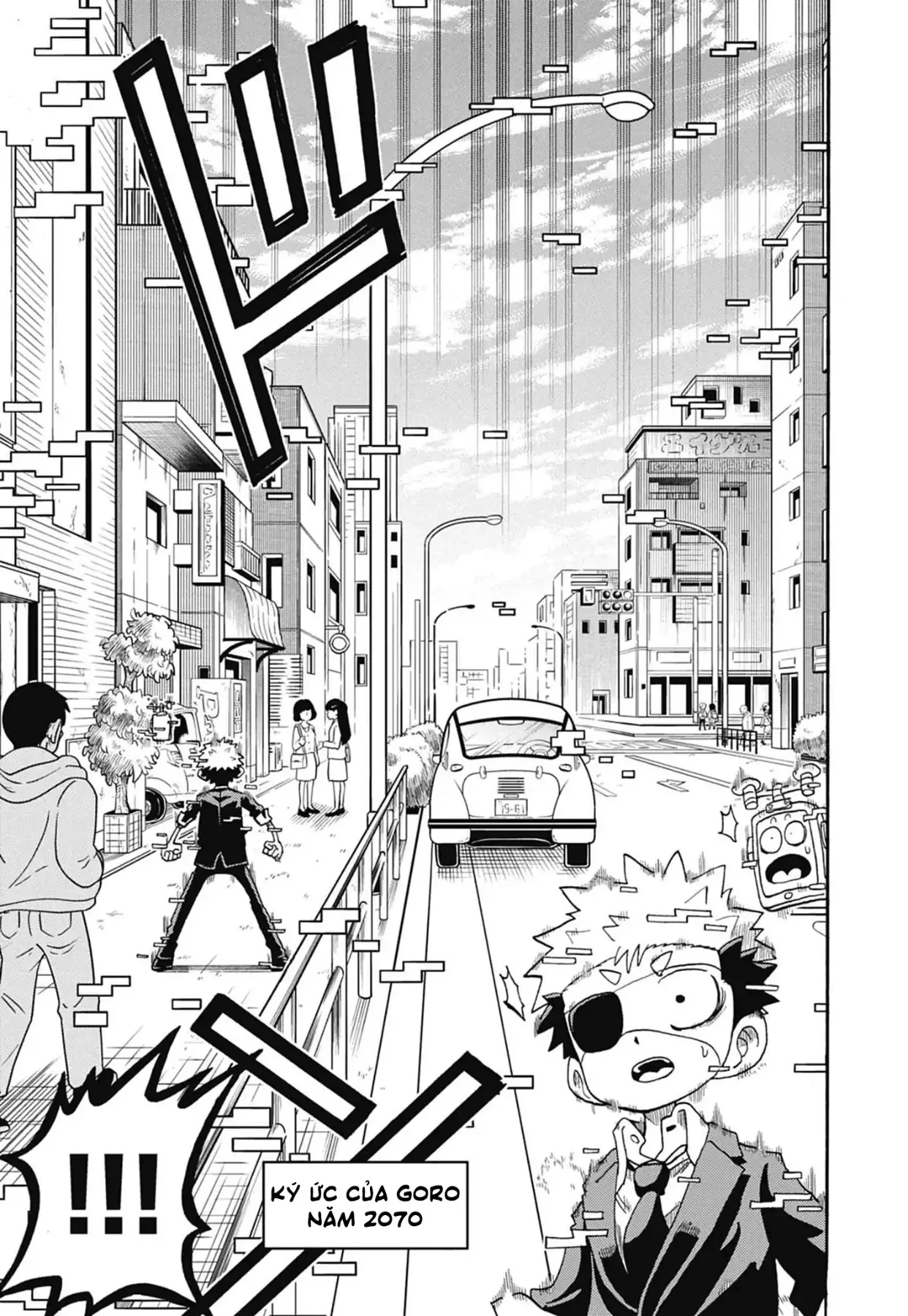 Unmei No Makimodoshi Chapter  54 - 13