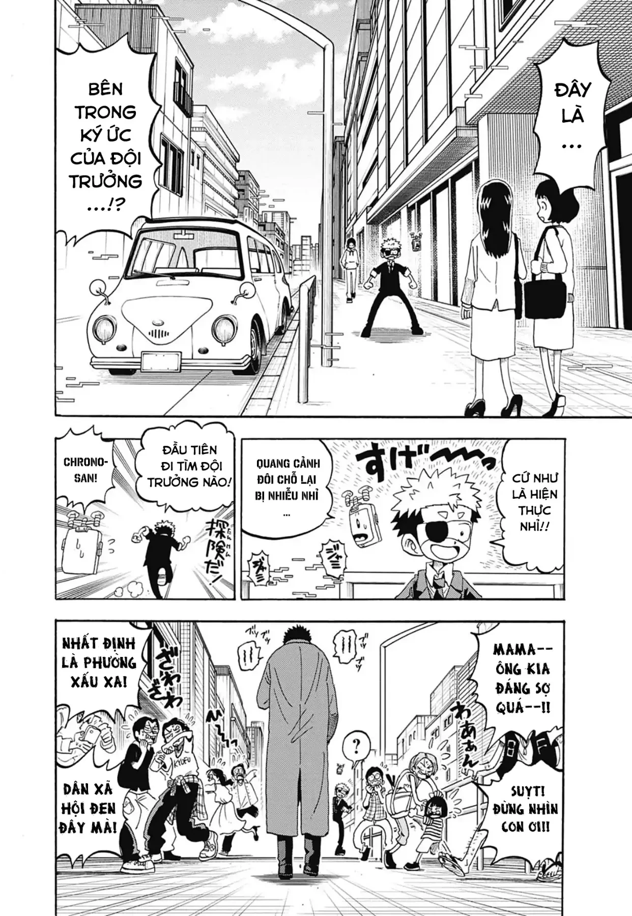 Unmei No Makimodoshi Chapter  54 - 14