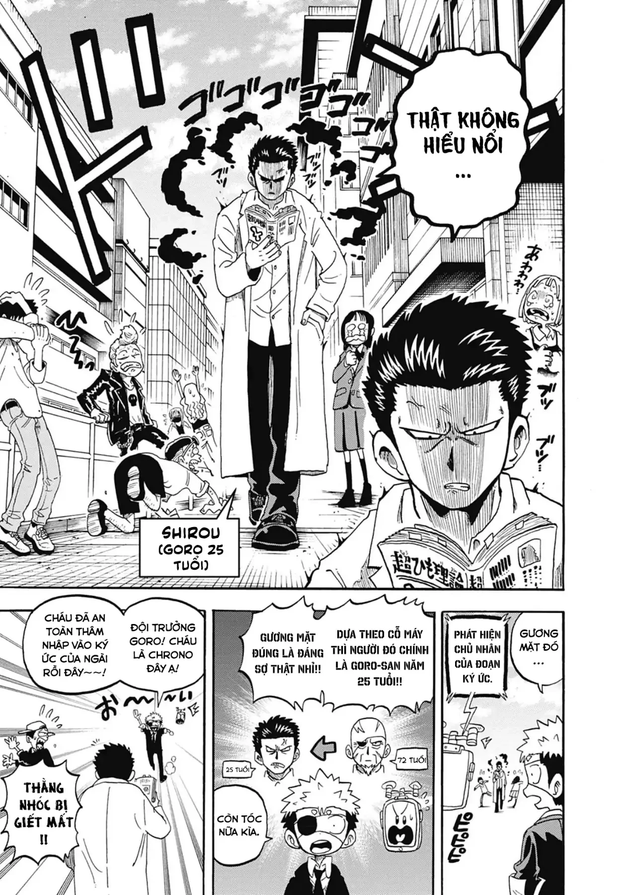 Unmei No Makimodoshi Chapter  54 - 15