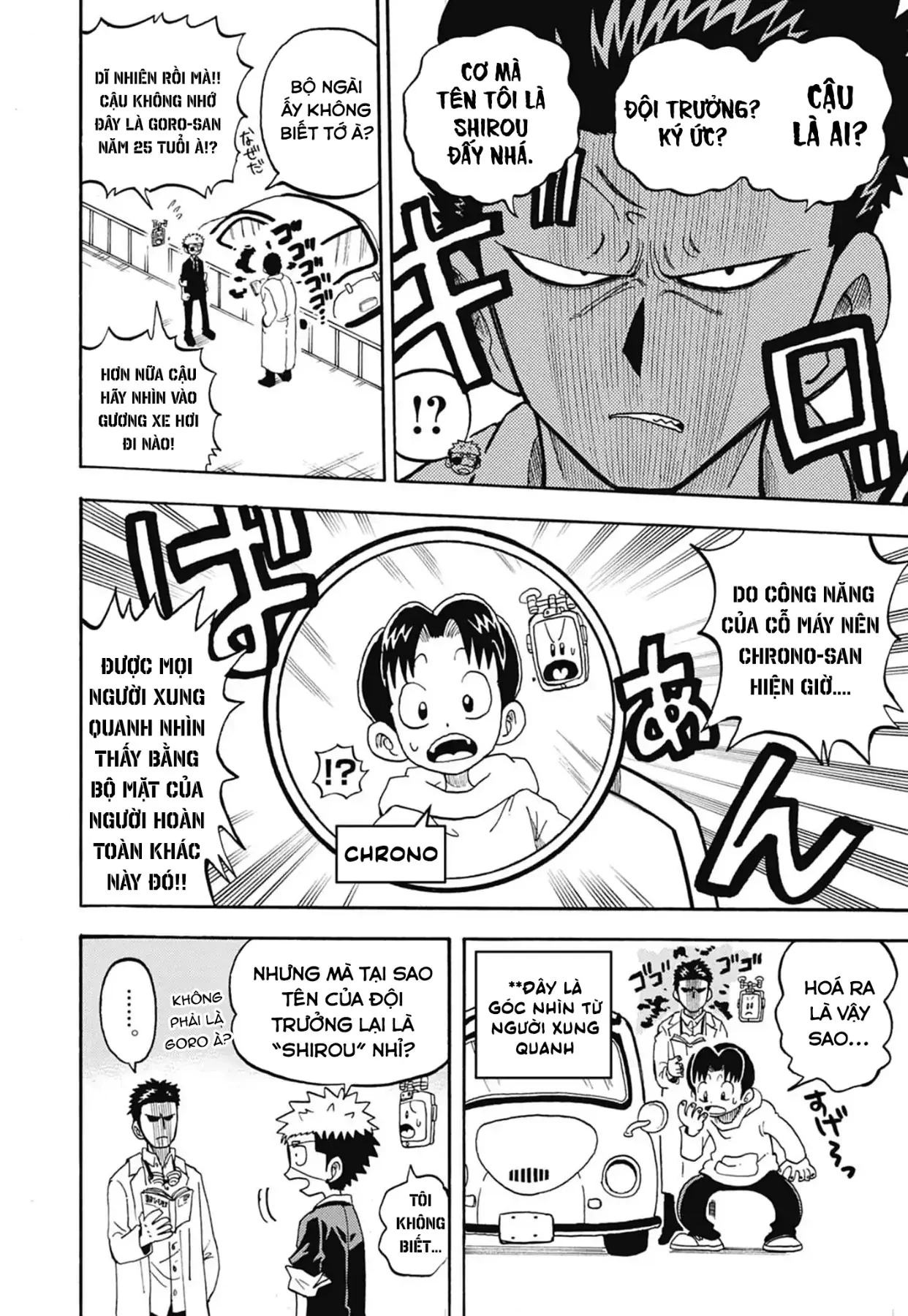 Unmei No Makimodoshi Chapter  54 - 16