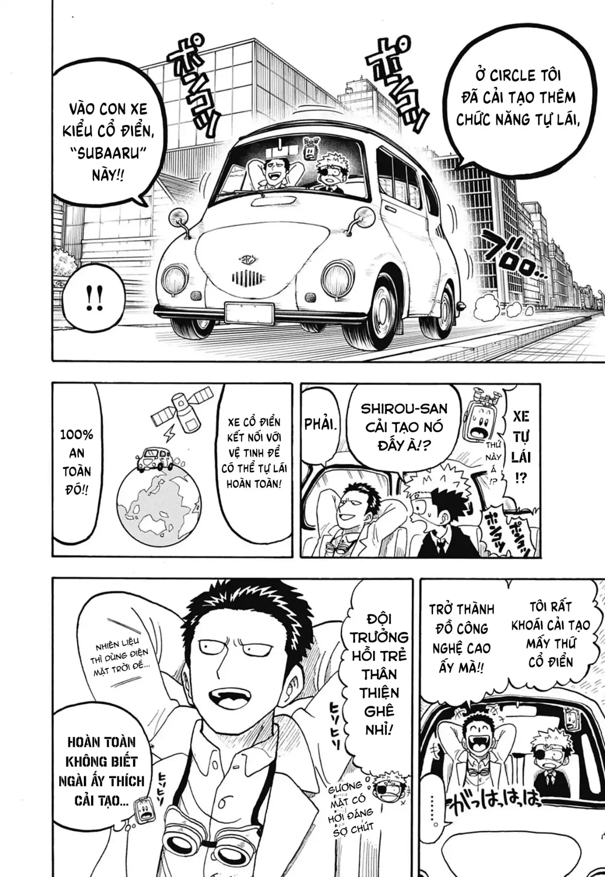 Unmei No Makimodoshi Chapter  54 - 18
