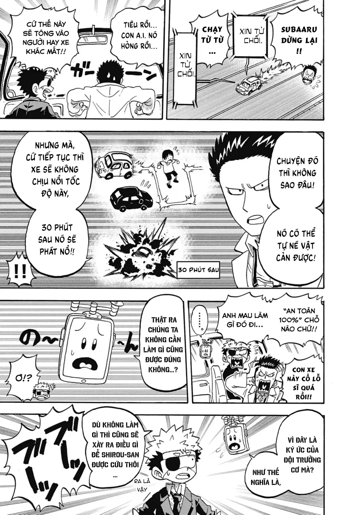 Unmei No Makimodoshi Chapter  54 - 21