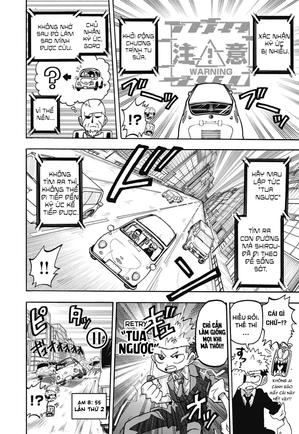 Unmei No Makimodoshi Chapter  54 - 22