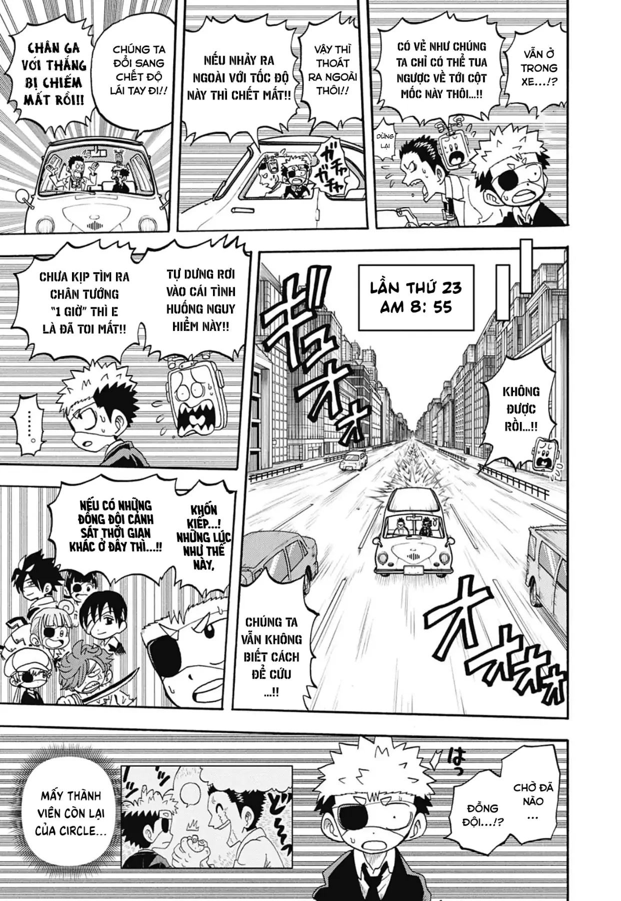Unmei No Makimodoshi Chapter  54 - 23