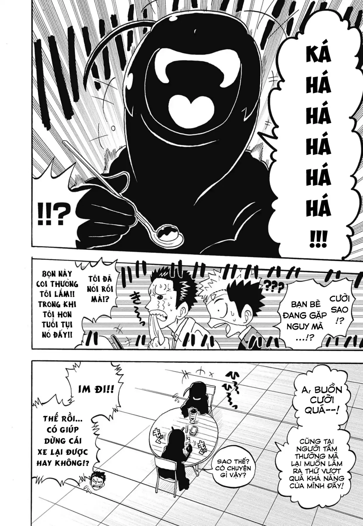 Unmei No Makimodoshi Chapter  54 - 26