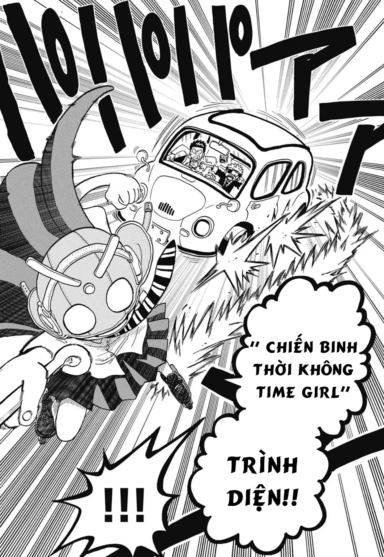 Unmei No Makimodoshi Chapter  54 - 32