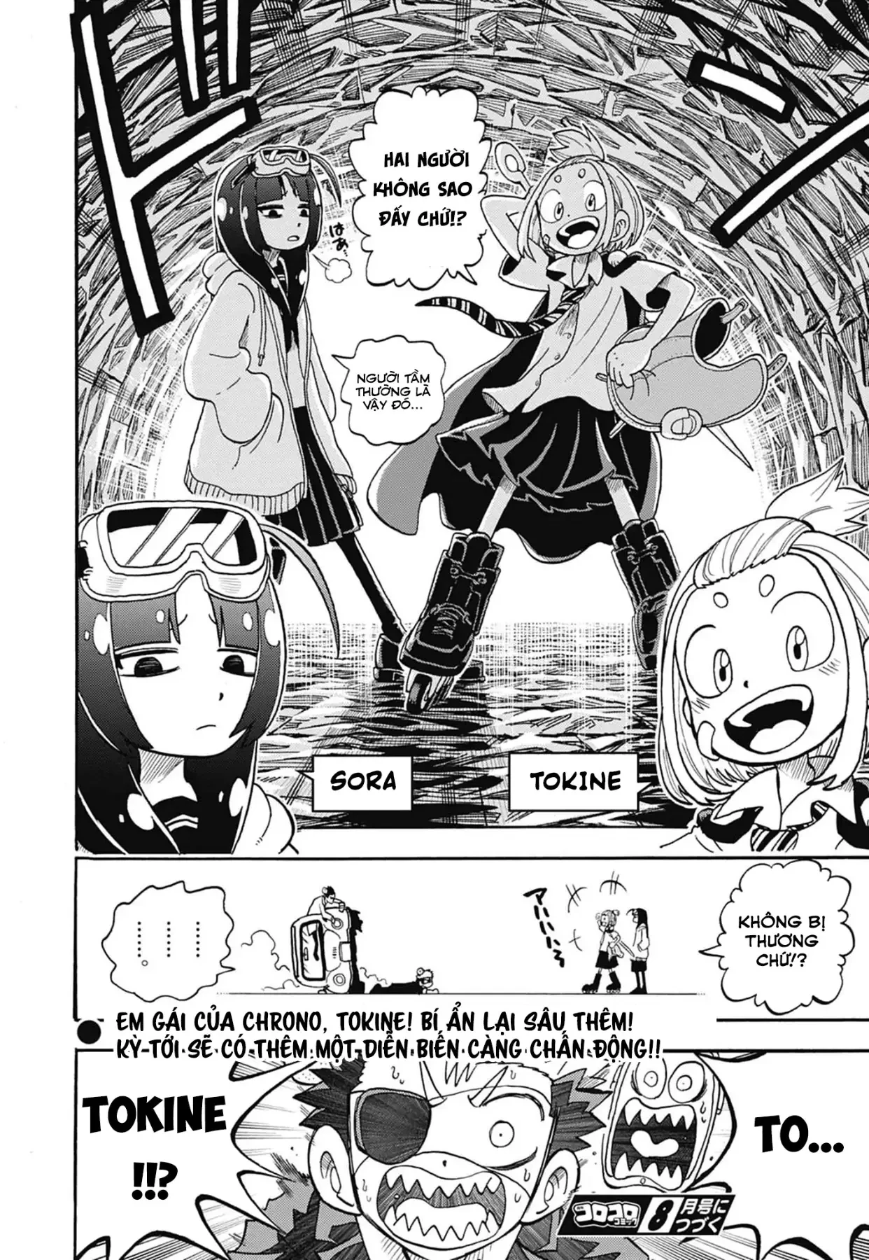 Unmei No Makimodoshi Chapter  54 - 35