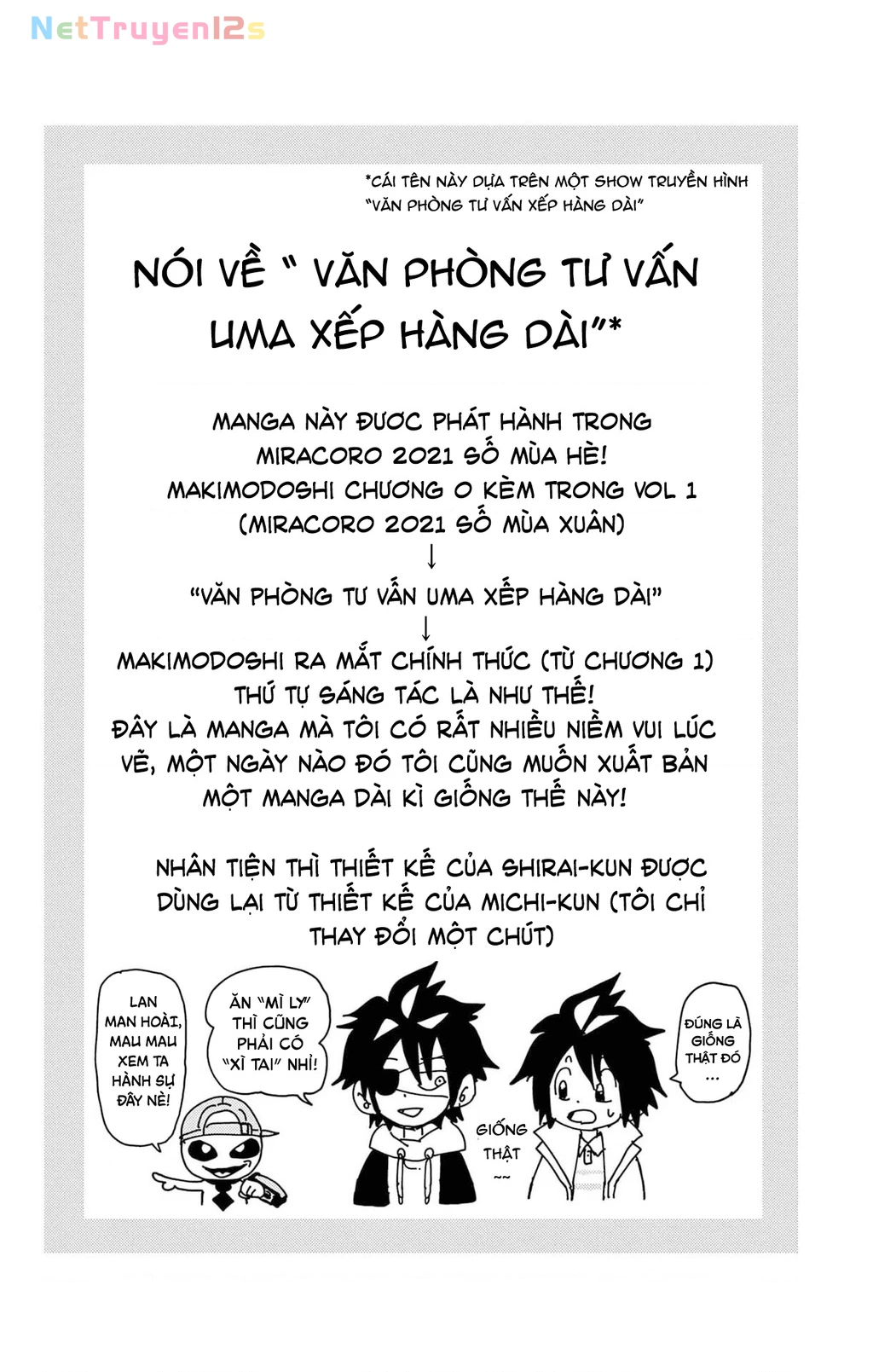 Unmei No Makimodoshi Chapter 54.1 - 1