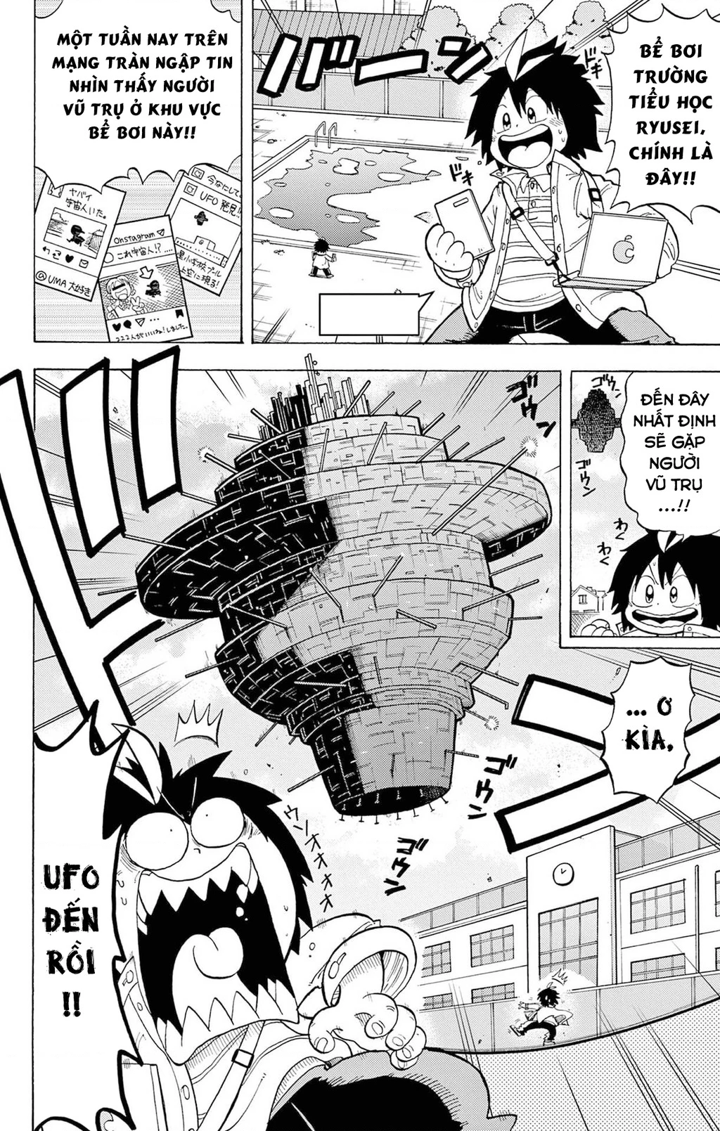 Unmei No Makimodoshi Chapter 54.1 - 3