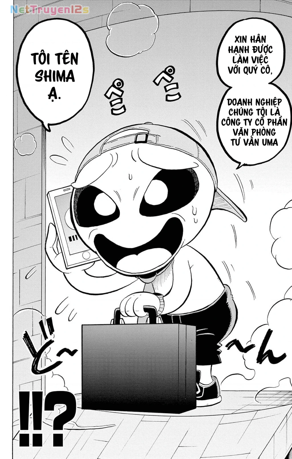 Unmei No Makimodoshi Chapter 54.1 - 5