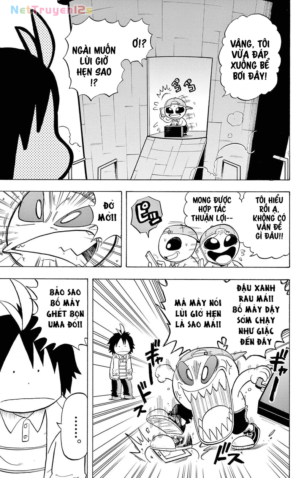 Unmei No Makimodoshi Chapter 54.1 - 6