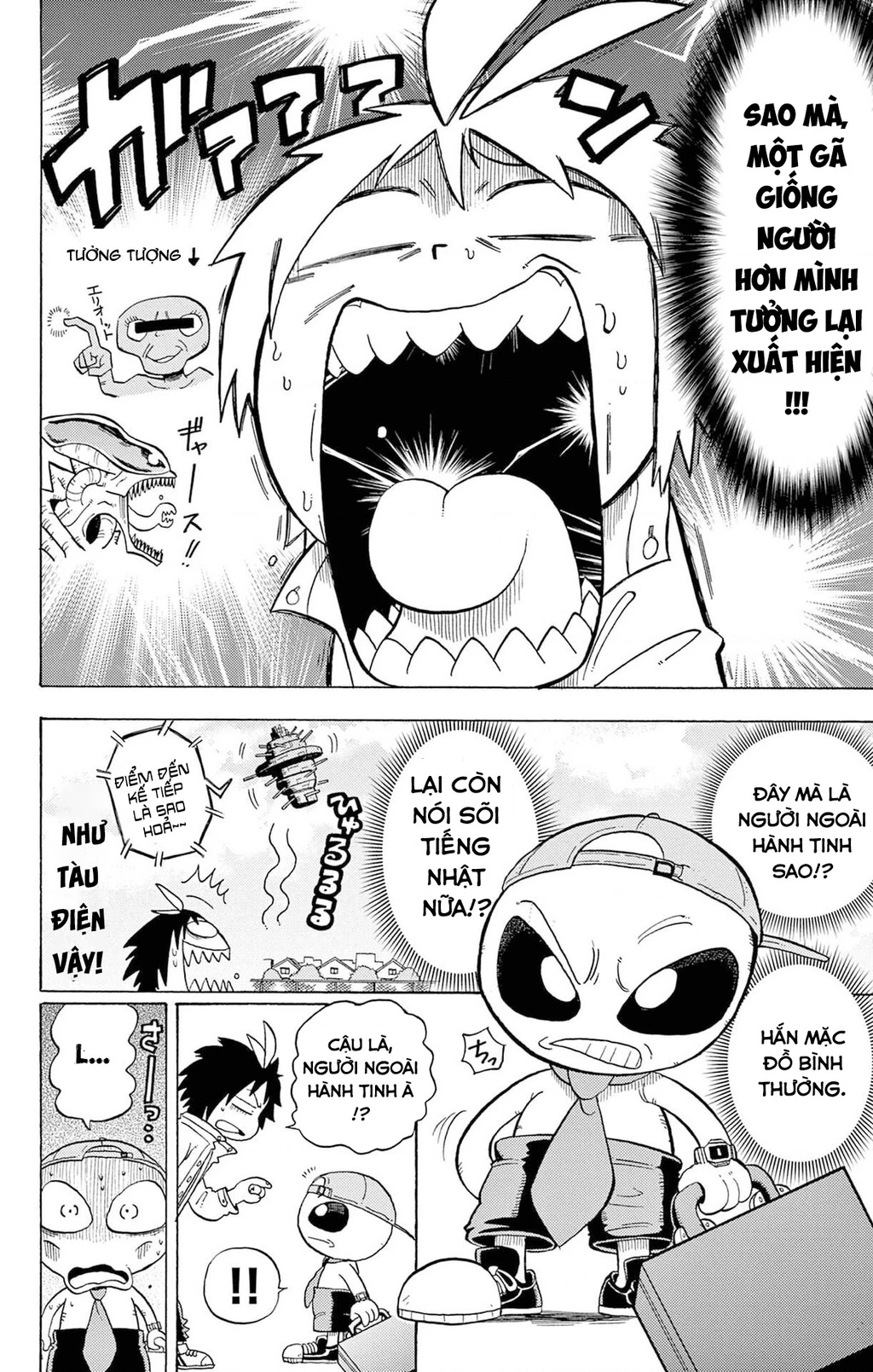Unmei No Makimodoshi Chapter 54.1 - 7