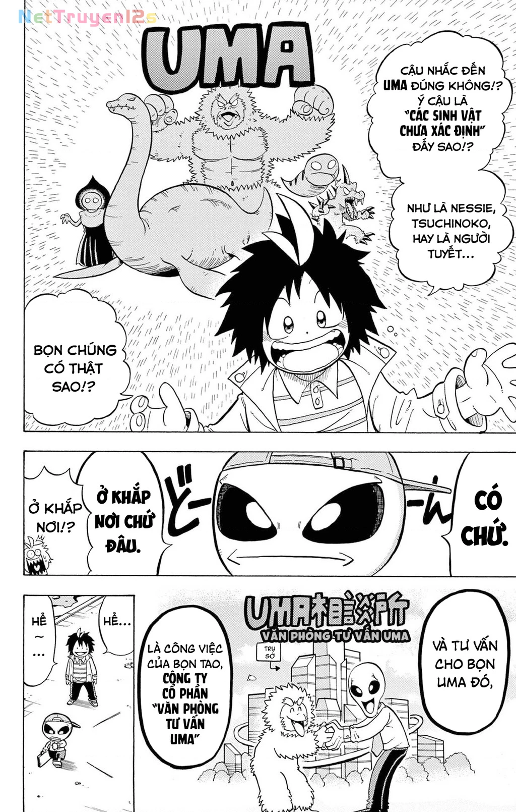 Unmei No Makimodoshi Chapter 54.1 - 9
